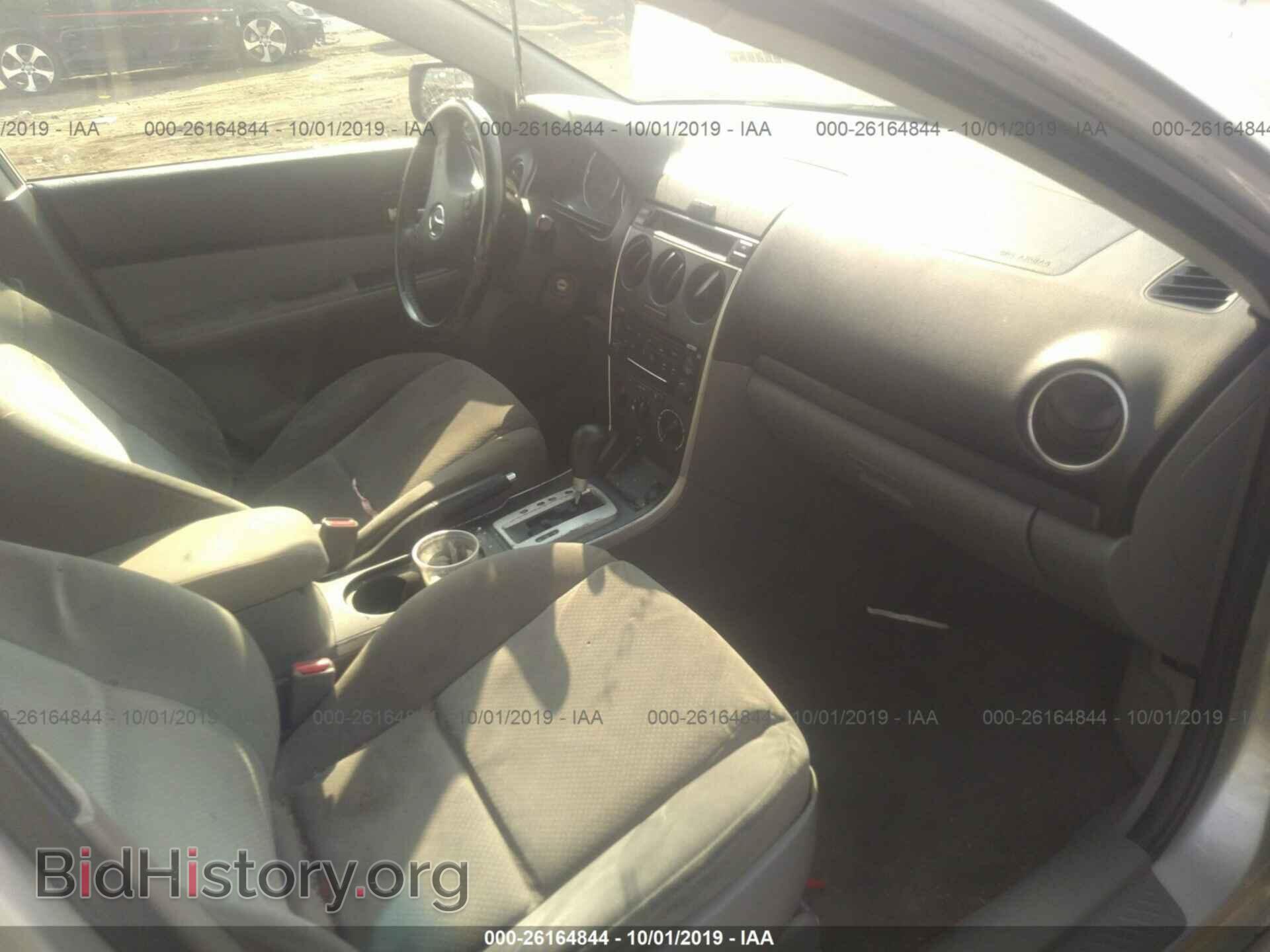 2008 MAZDA 6 - VIN: 1YVHP80C685M44645 - Photo 5