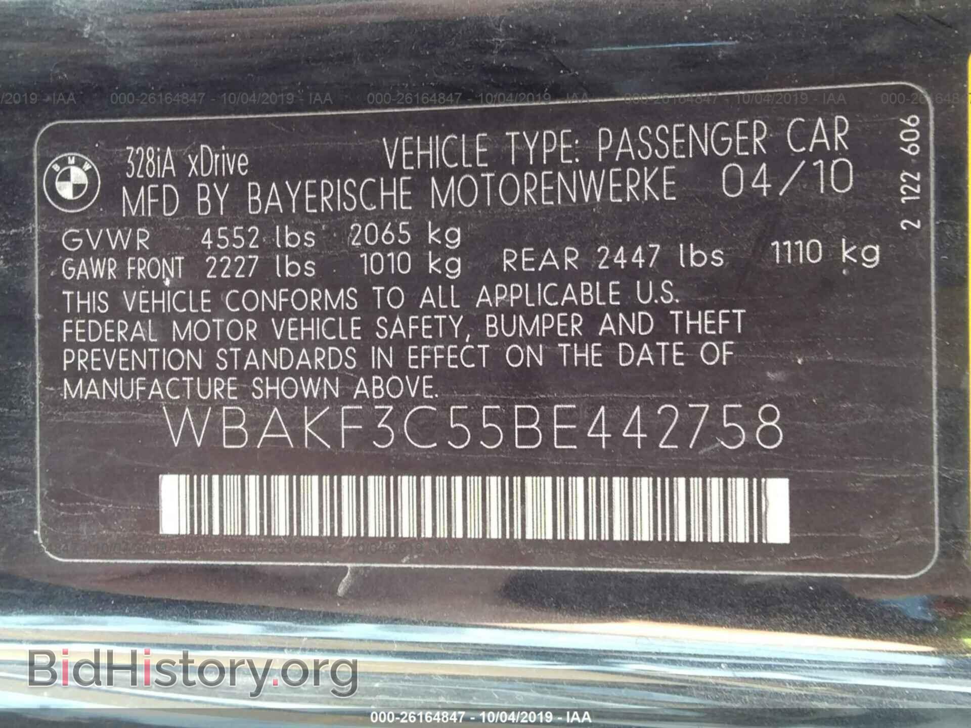 2011 BMW 328 - VIN: WBAKF3C55BE442758 - Фото 9