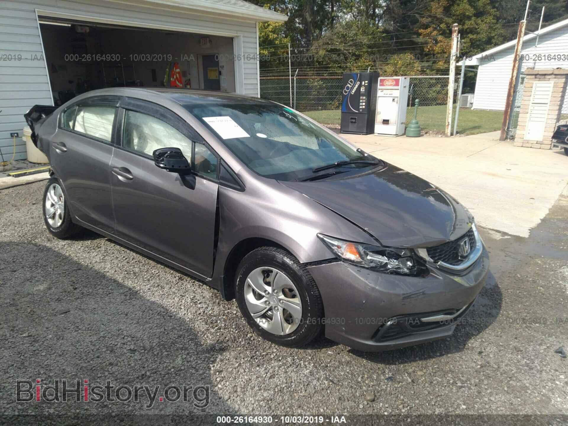 Фотография 19XFB2F56DE026957 - HONDA CIVIC 2013