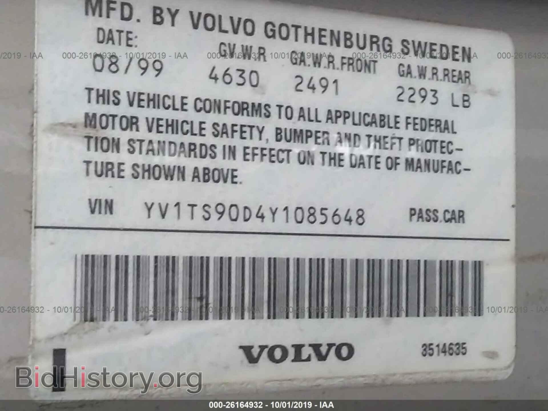 2000 VOLVO S80 - VIN: YV1TS90D4Y1085648 - Фото 9