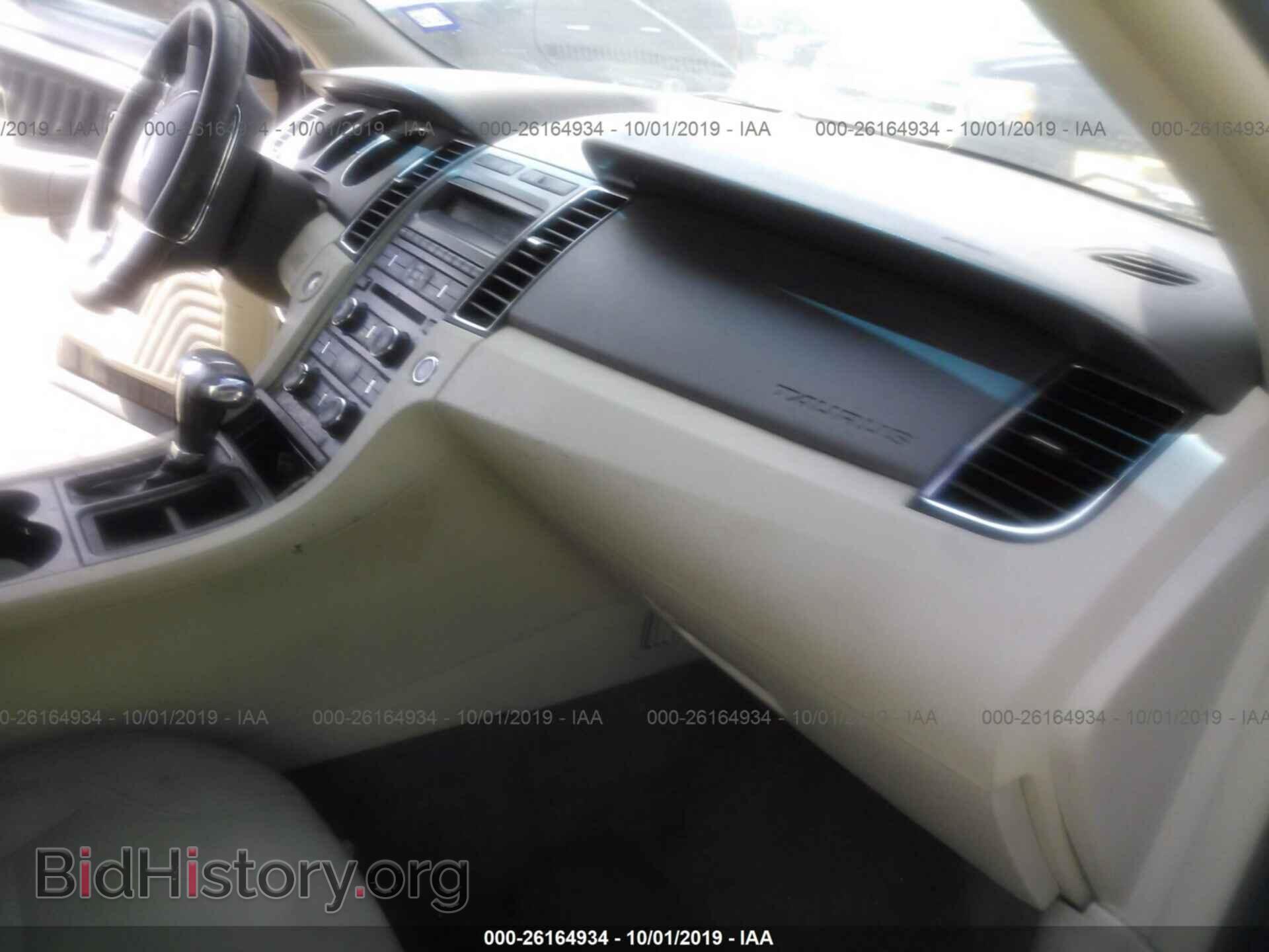 2012 FORD TAURUS - VIN: 1FAHP2DWXCG118695 - Фото 5