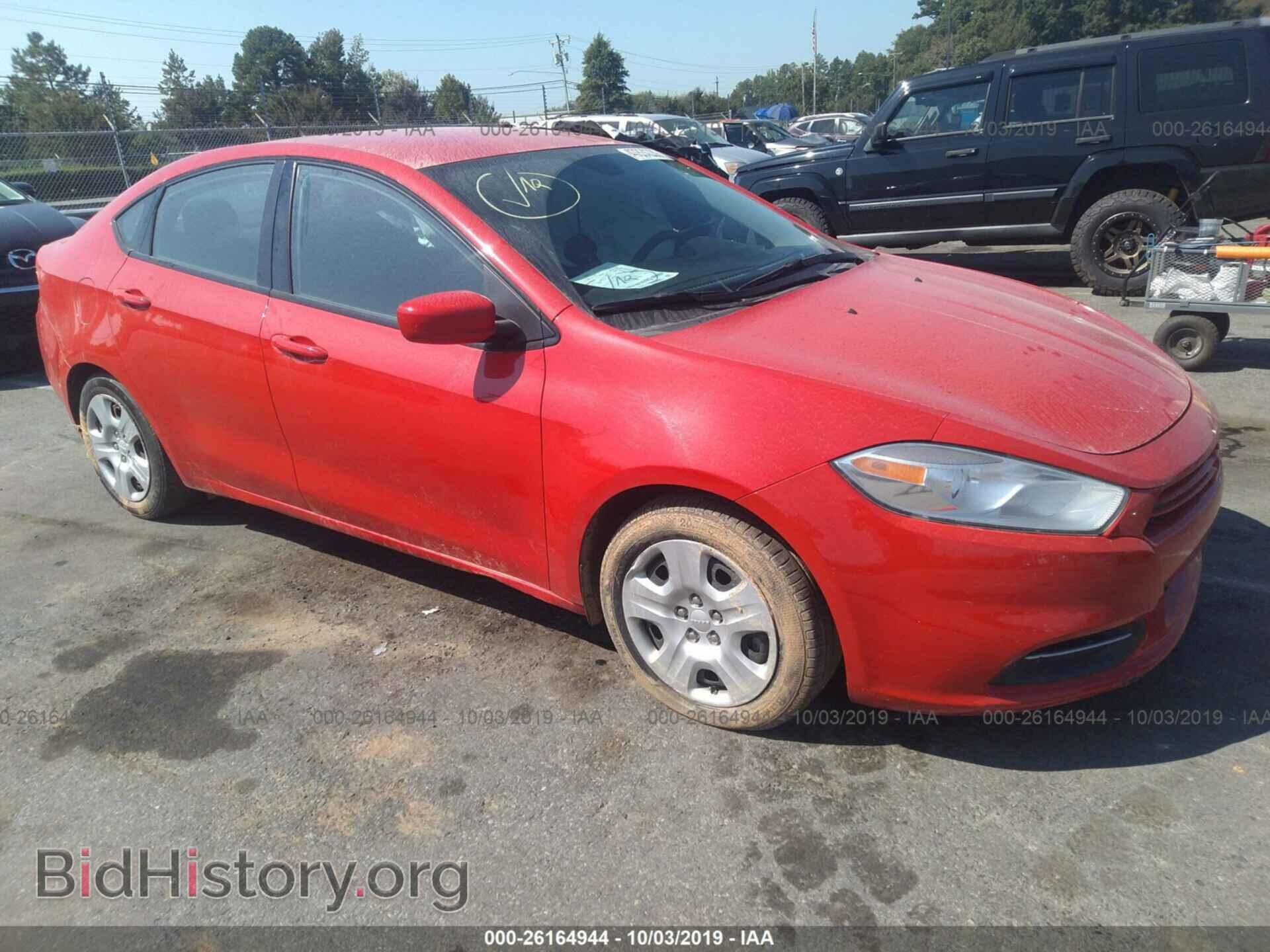 Фотография 1C3CDFAA2GD682429 - DODGE DART 2016