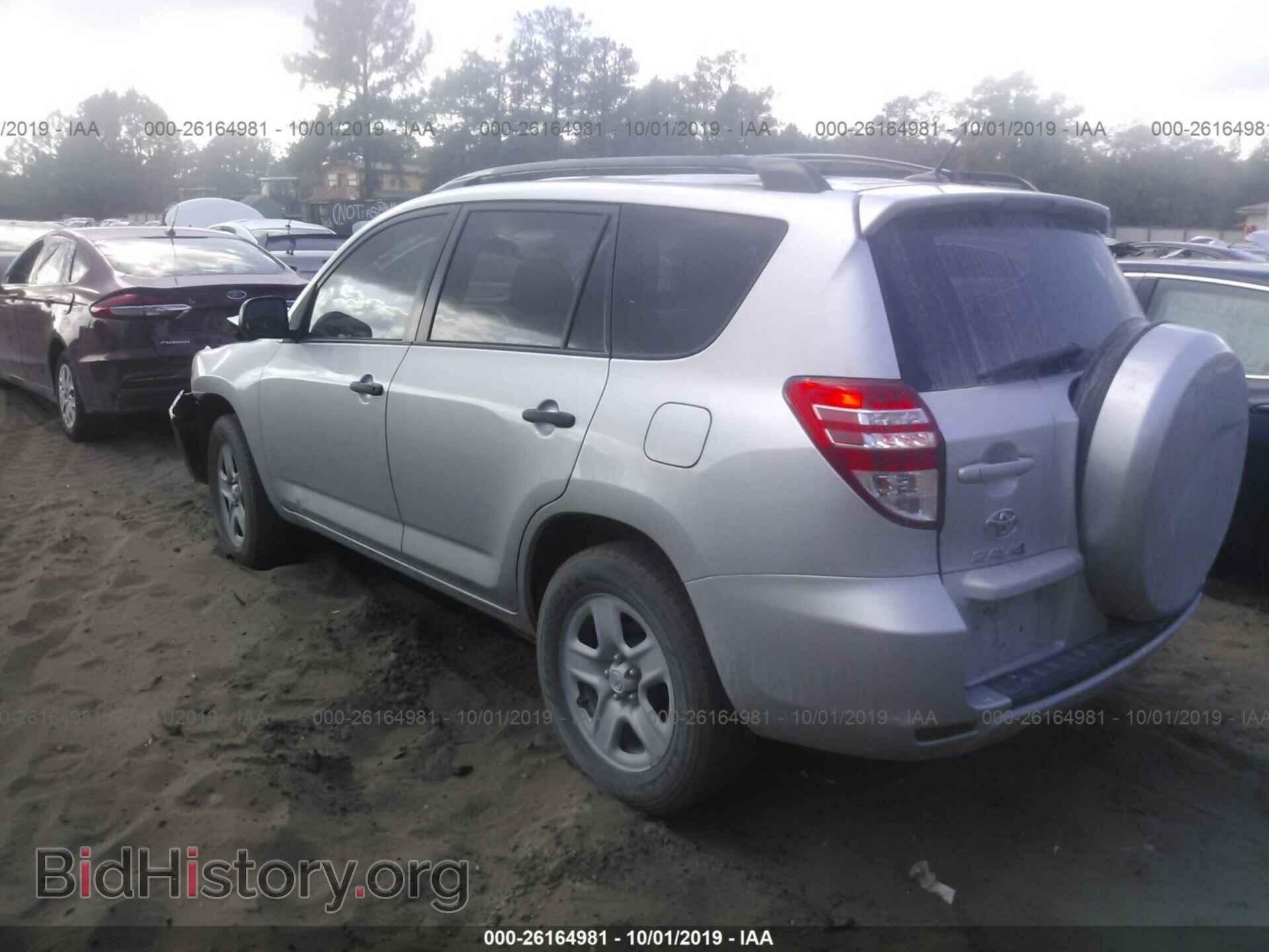 2011 TOYOTA RAV4 - VIN: 2T3ZF4DV9BW095529 - Фото 3