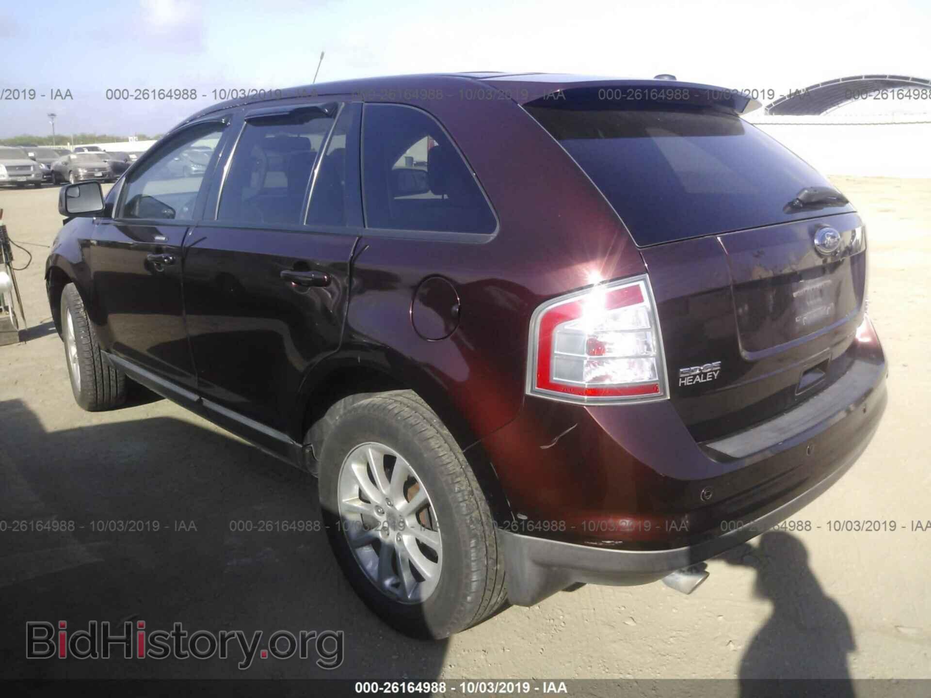 2009 FORD EDGE - VIN: 2FMDK48C29BA60872 - Photo 3