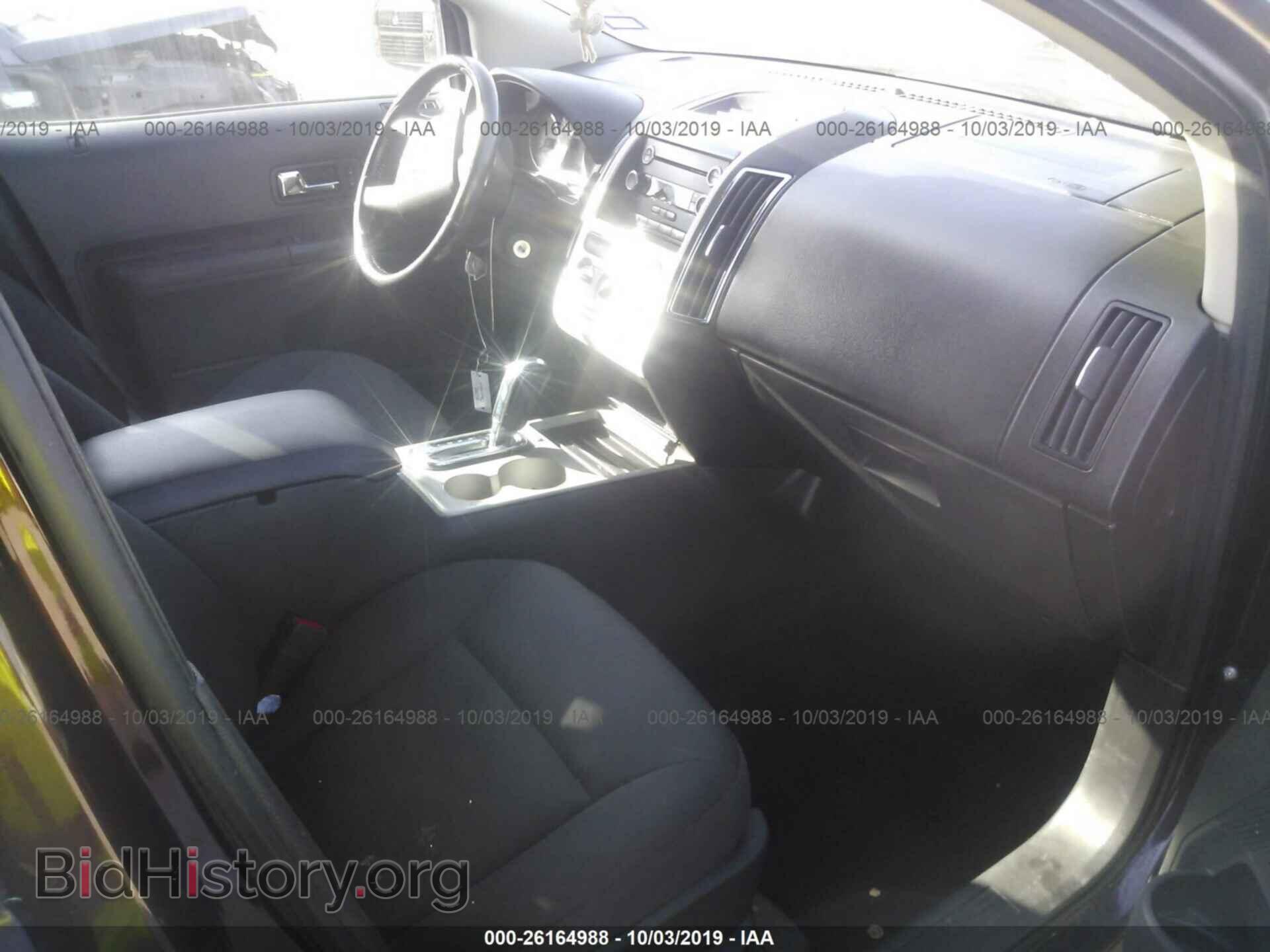2009 FORD EDGE - VIN: 2FMDK48C29BA60872 - Photo 5