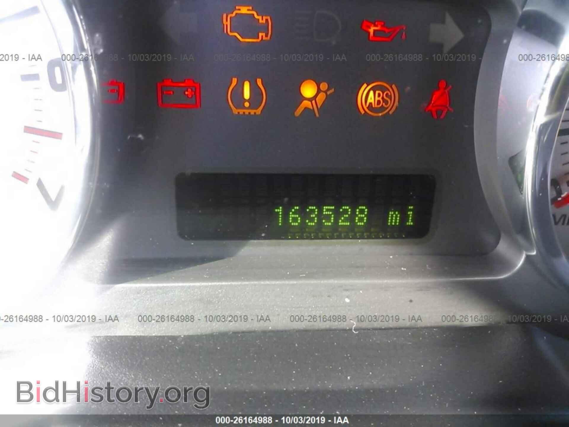 2009 FORD EDGE - VIN: 2FMDK48C29BA60872 - Photo 7