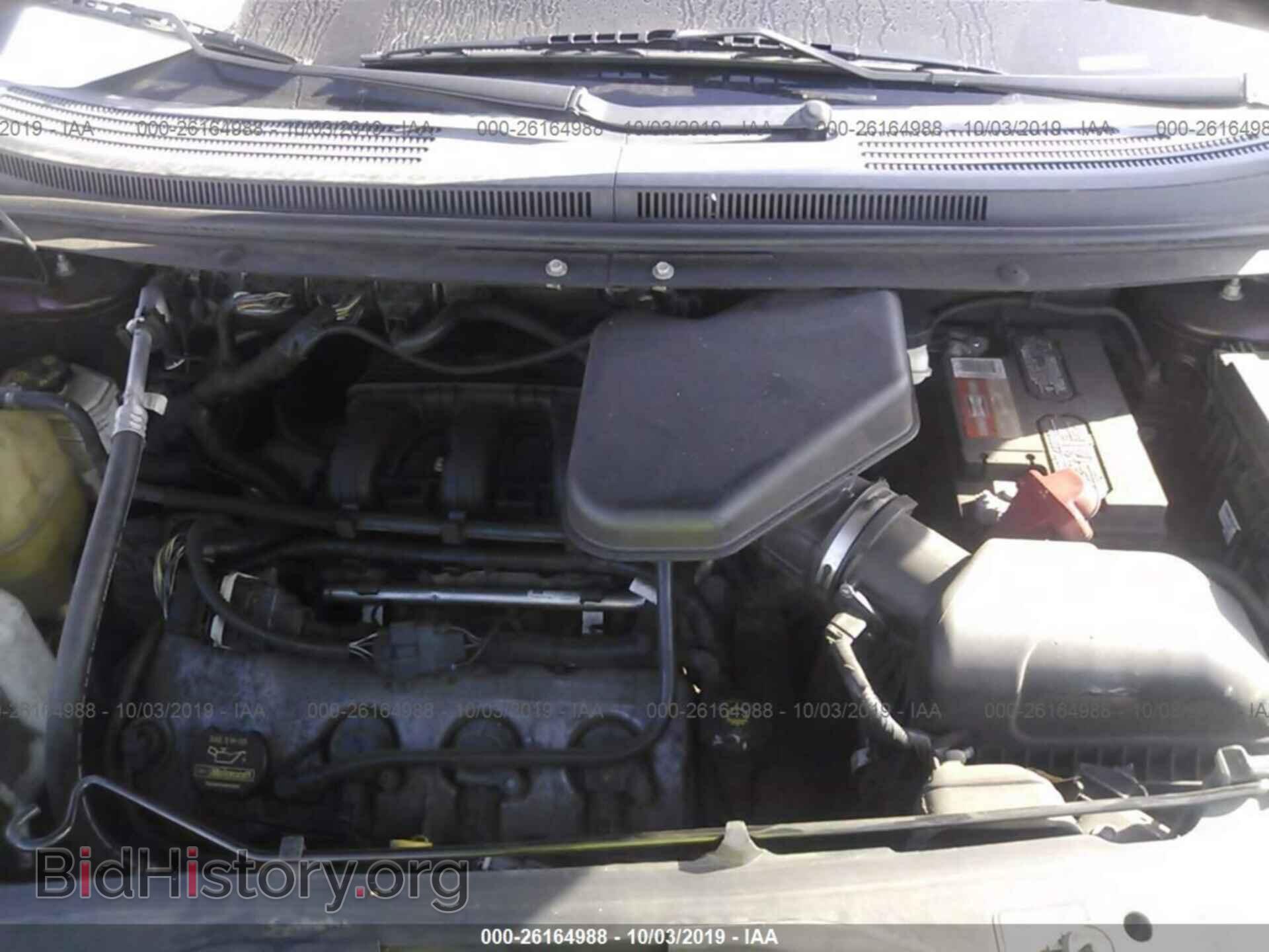 2009 FORD EDGE - VIN: 2FMDK48C29BA60872 - Photo 10