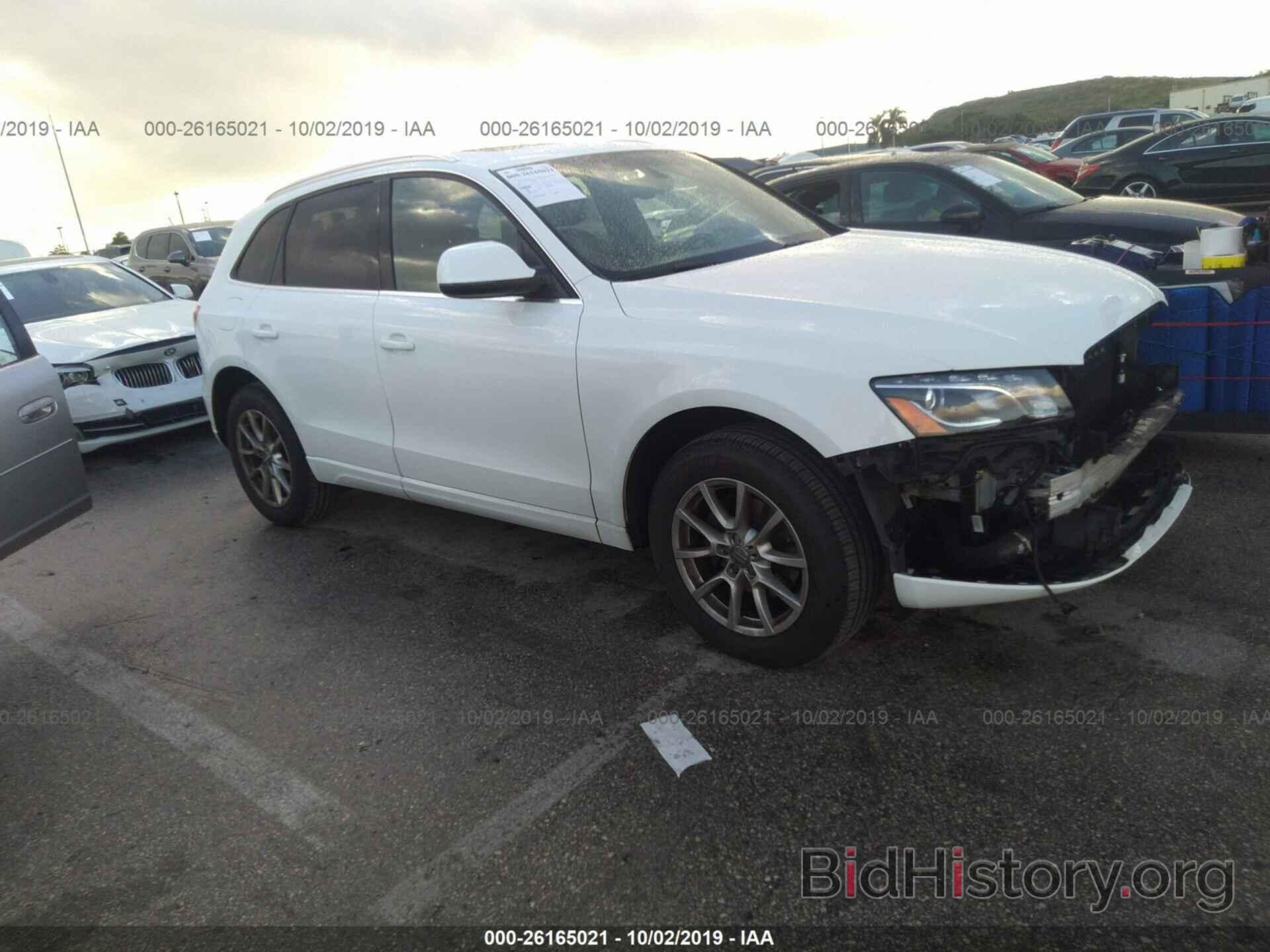 Фотография WA1LFAFP1BA097920 - AUDI Q5 2011