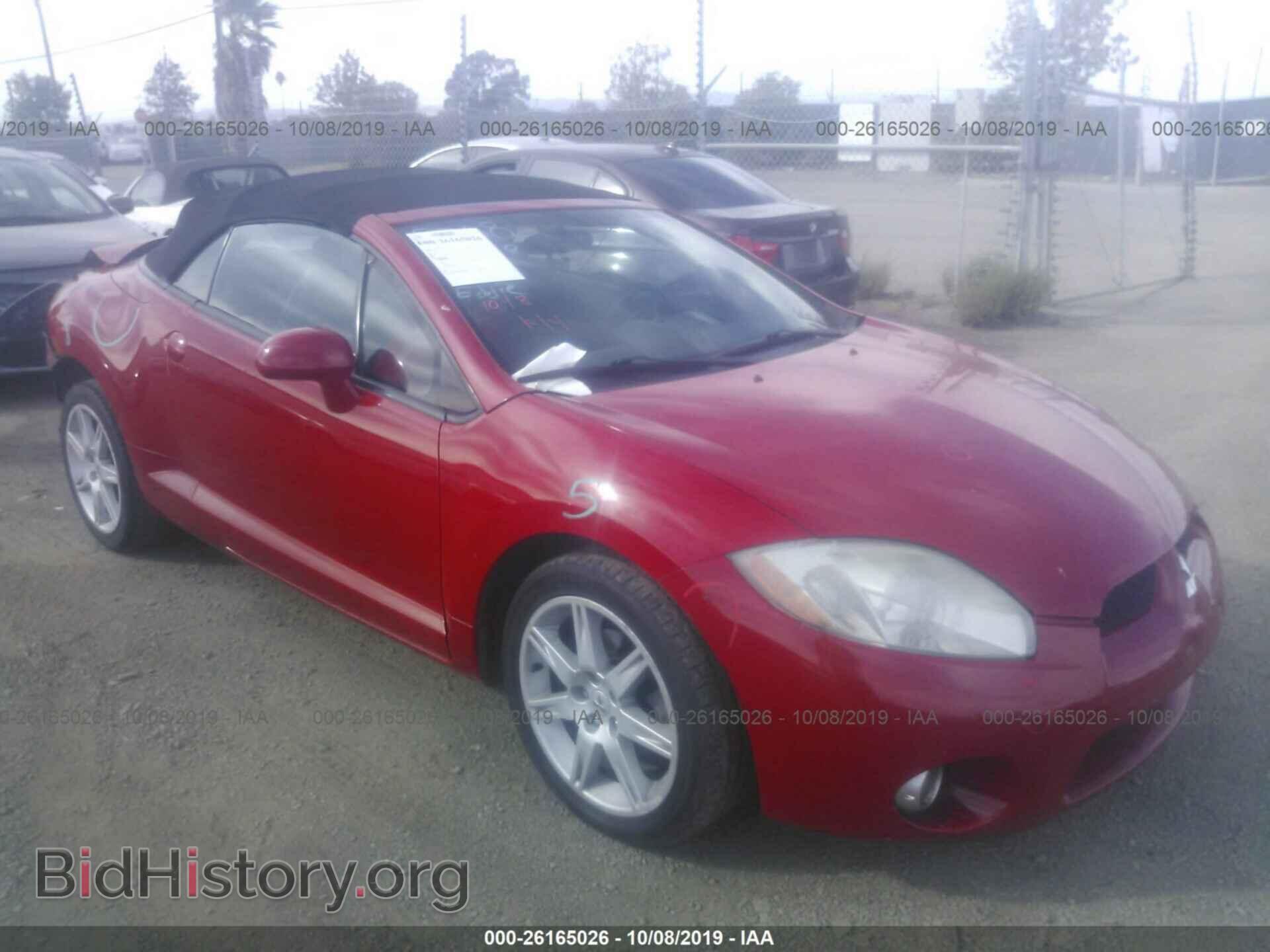 Фотография 4A3AL35T67E051741 - MITSUBISHI ECLIPSE 2007