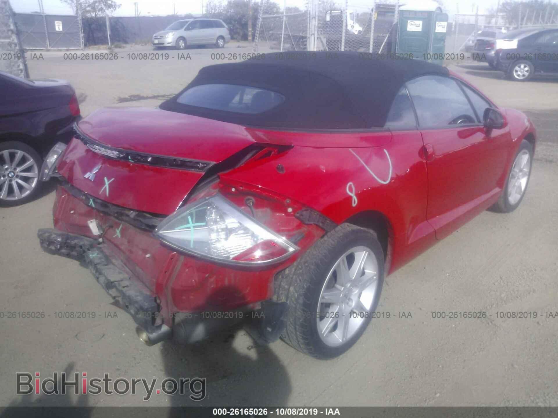 2007 MITSUBISHI ECLIPSE - VIN: 4A3AL35T67E051741 - Photo 4