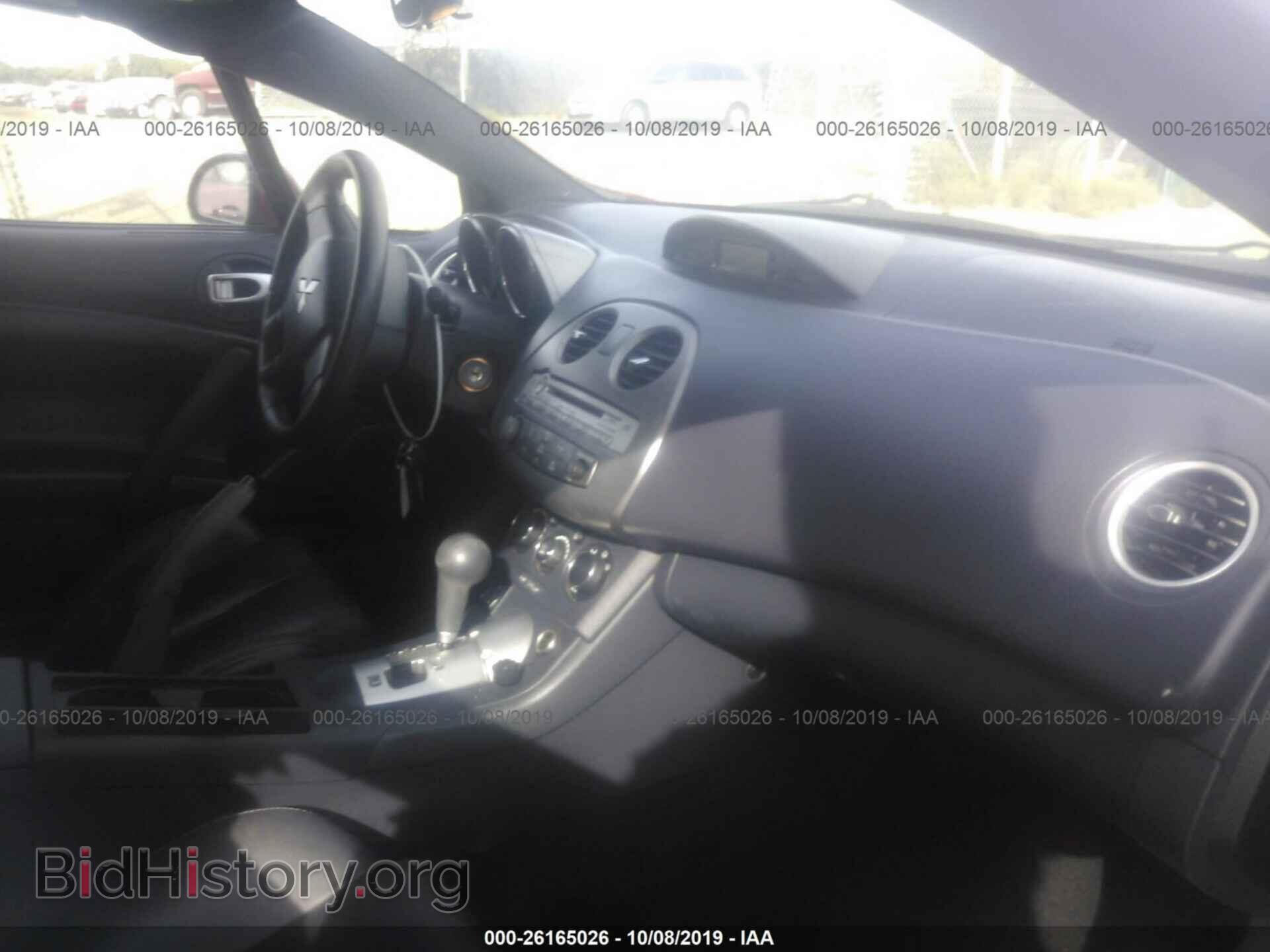 2007 MITSUBISHI ECLIPSE - VIN: 4A3AL35T67E051741 - Photo 5