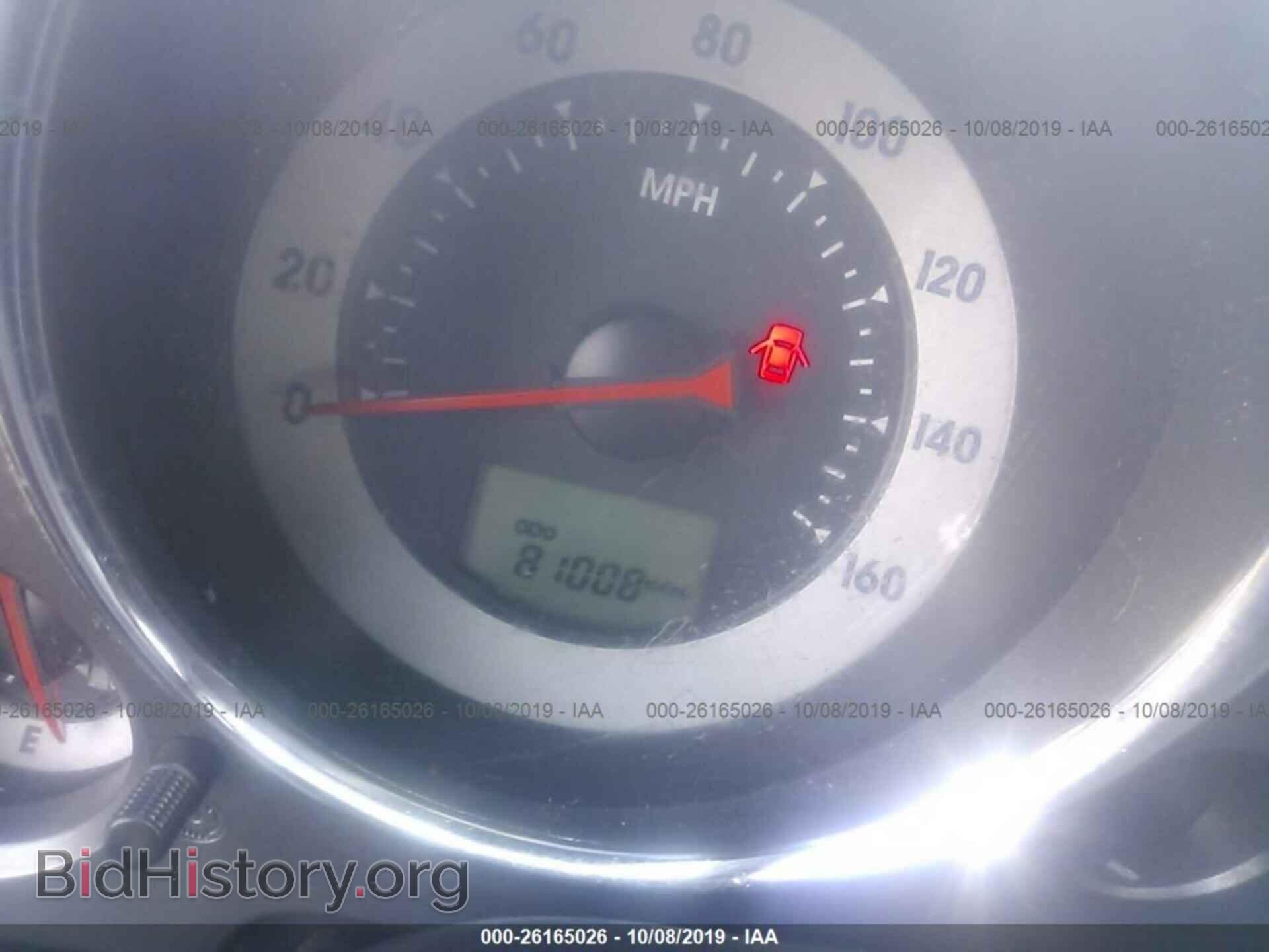 2007 MITSUBISHI ECLIPSE - VIN: 4A3AL35T67E051741 - Photo 7