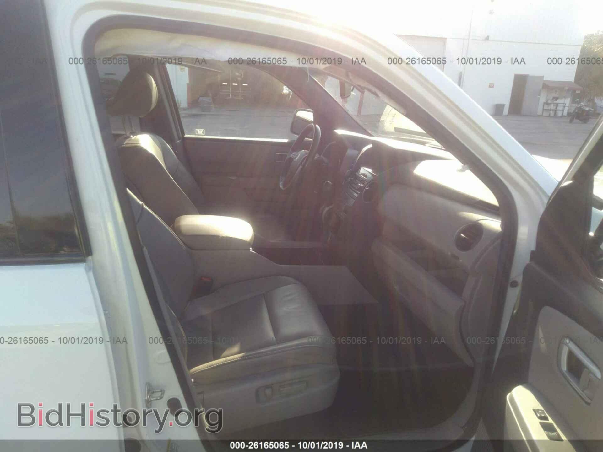 2012 HONDA PILOT - VIN: 5FNYF3H64CB039059 - Фото 5