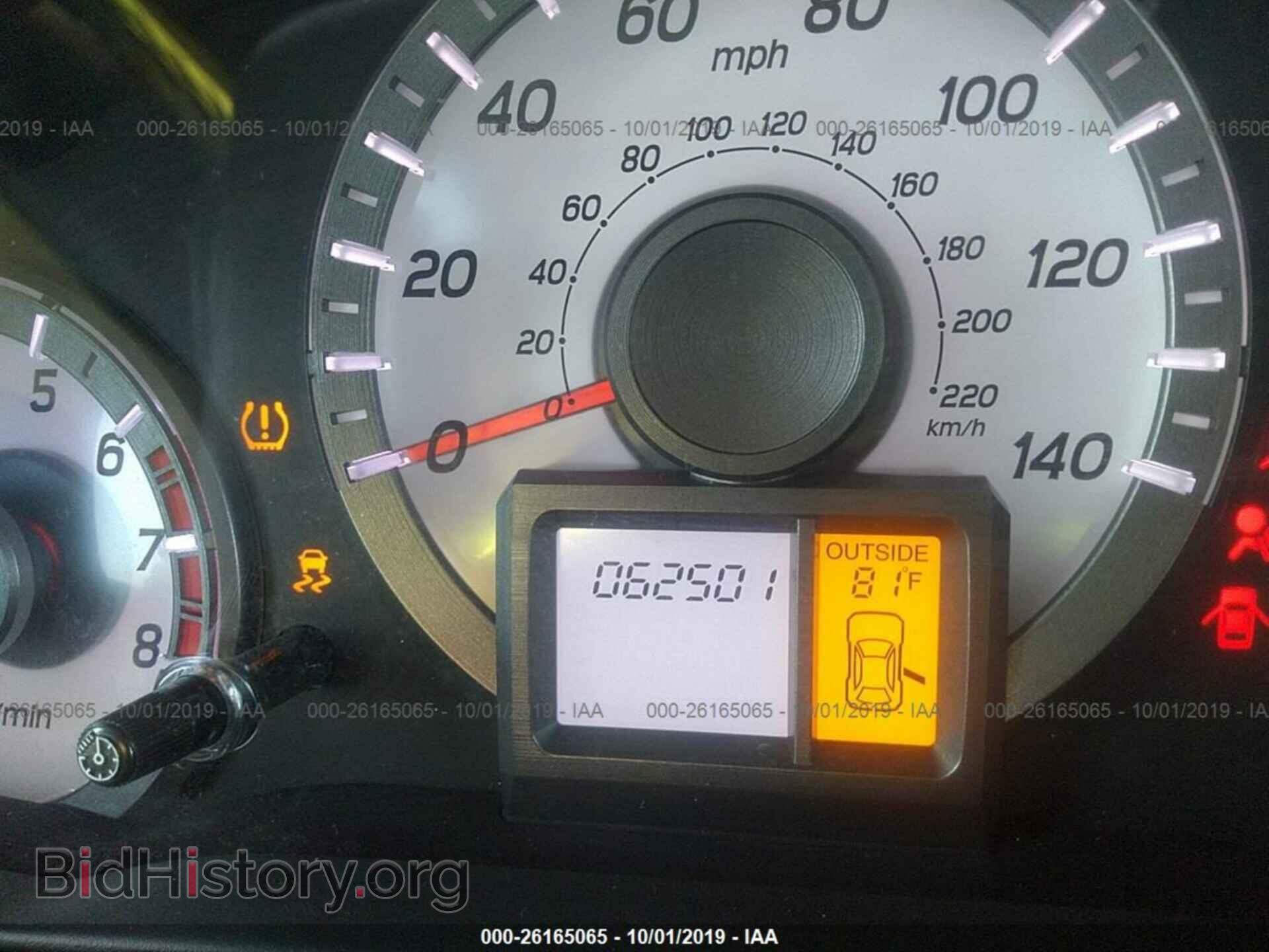 2012 HONDA PILOT - VIN: 5FNYF3H64CB039059 - Фото 7