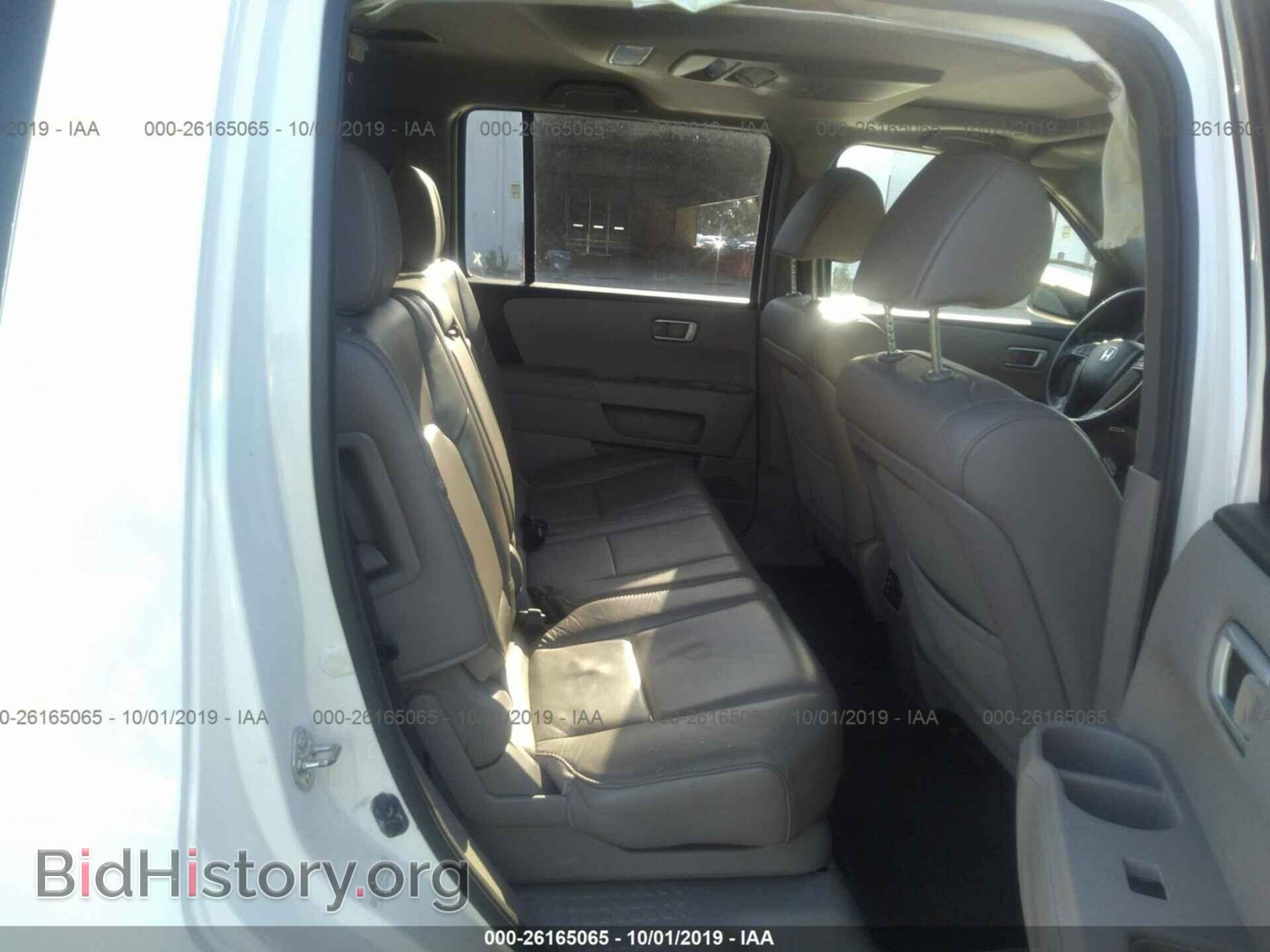 2012 HONDA PILOT - VIN: 5FNYF3H64CB039059 - Фото 8