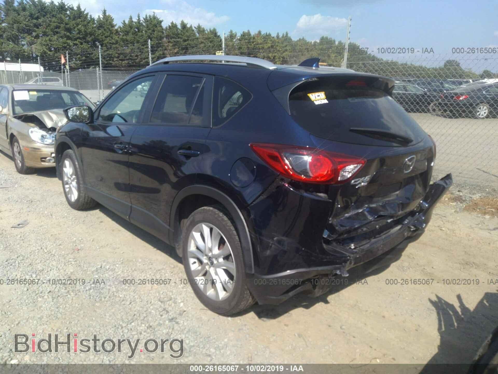 2014 MAZDA CX-5 - VIN: JM3KE4DY4E0365989 - Photo 3