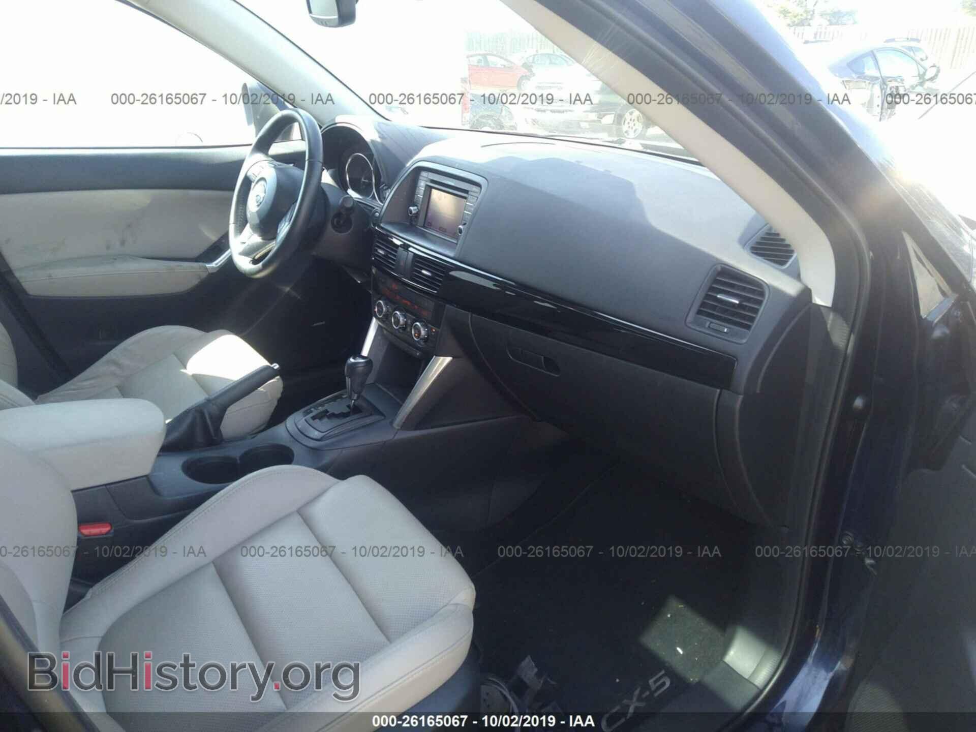 2014 MAZDA CX-5 - VIN: JM3KE4DY4E0365989 - Photo 5