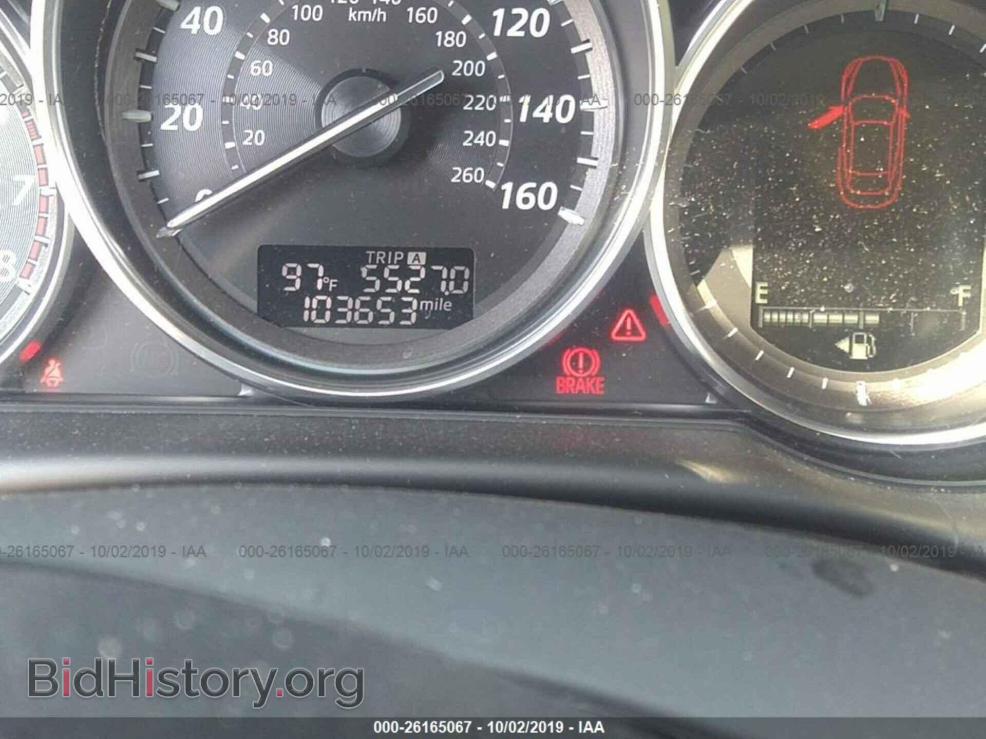 2014 MAZDA CX-5 - VIN: JM3KE4DY4E0365989 - Photo 7