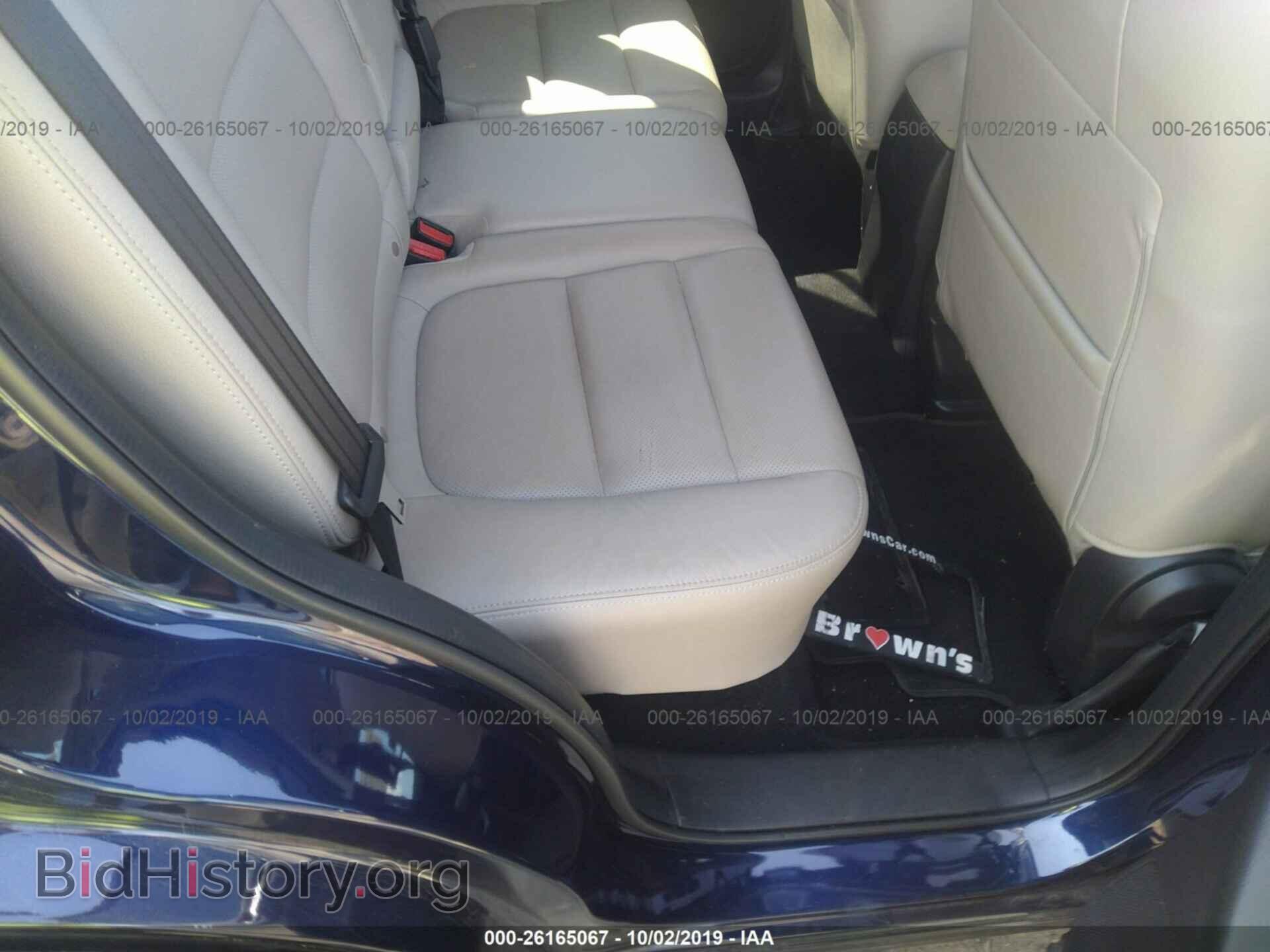 2014 MAZDA CX-5 - VIN: JM3KE4DY4E0365989 - Photo 8