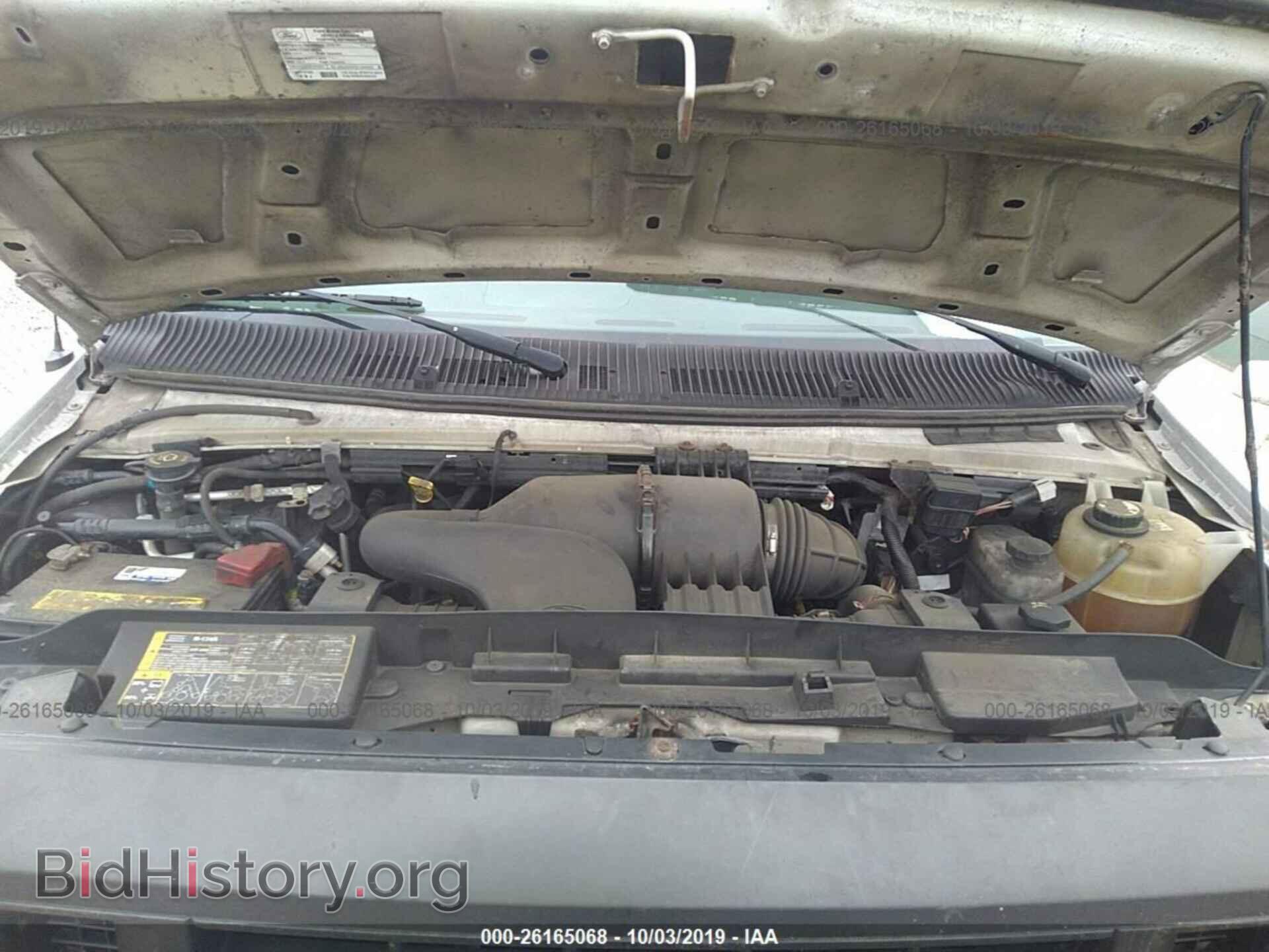 2008 FORD ECONOLINE - VIN: 1FTNE14W58DA28019 - Photo 10
