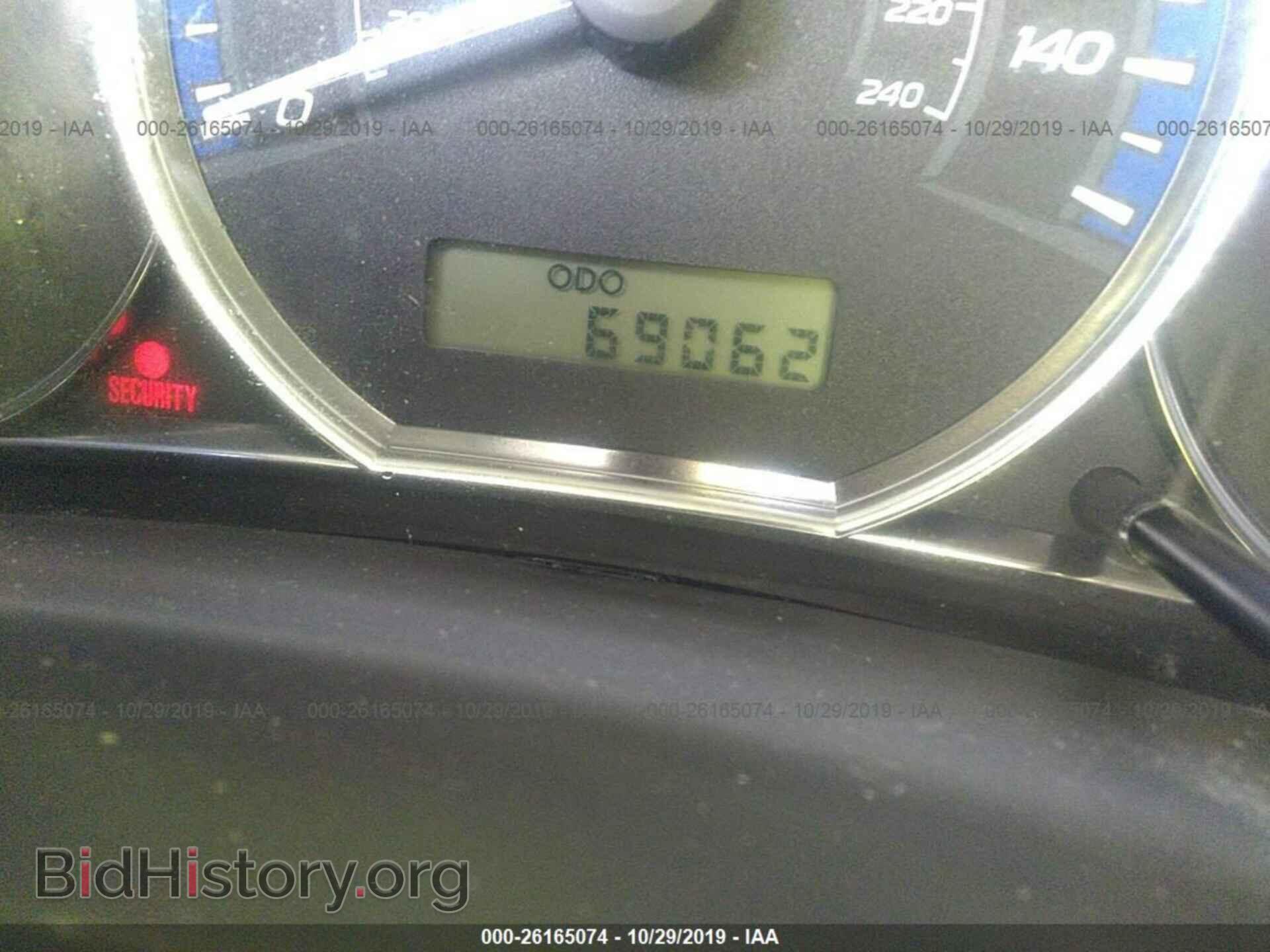 2012 SUBARU FORESTER - VIN: JF2SHBBC5CH450383 - Фото 7