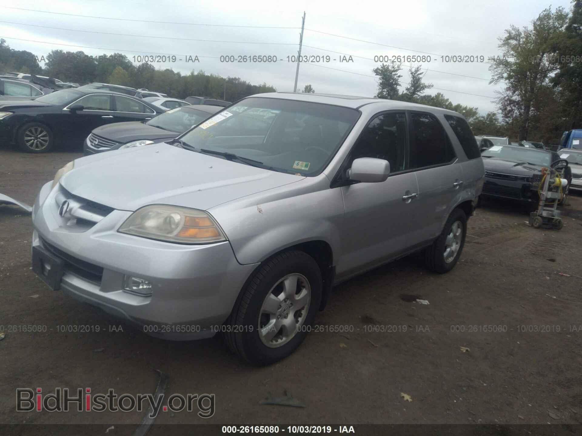 2006 ACURA MDX - VIN: 2HNYD18256H548268 - Фото 2