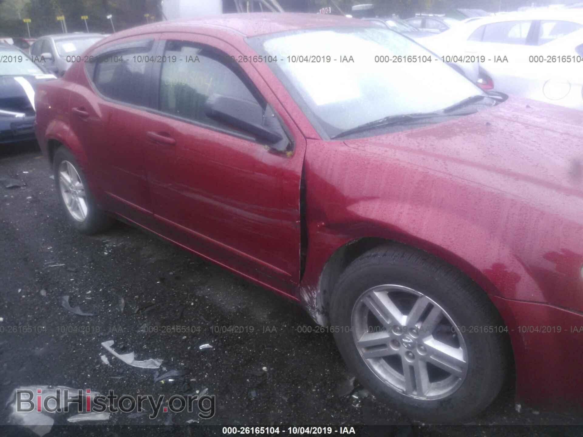 2008 DODGE AVENGER - VIN: 1B3LC56R18N689036 - Фото 6