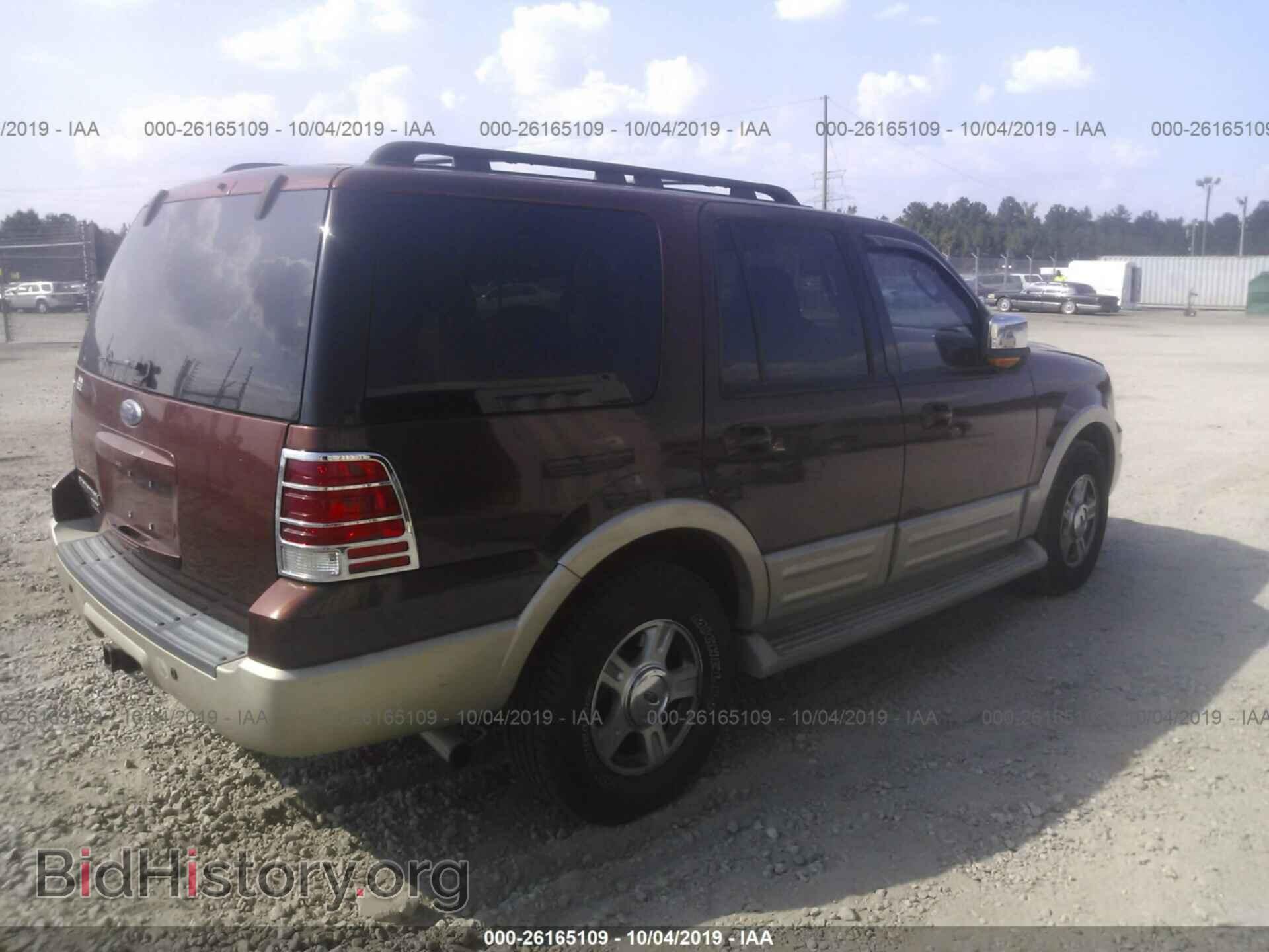 2006 FORD EXPEDITION - VIN: 1FMPU17536LA48637 - Фото 4