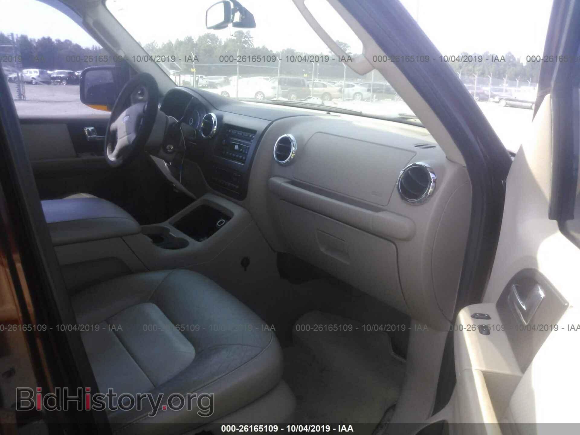 2006 FORD EXPEDITION - VIN: 1FMPU17536LA48637 - Фото 5