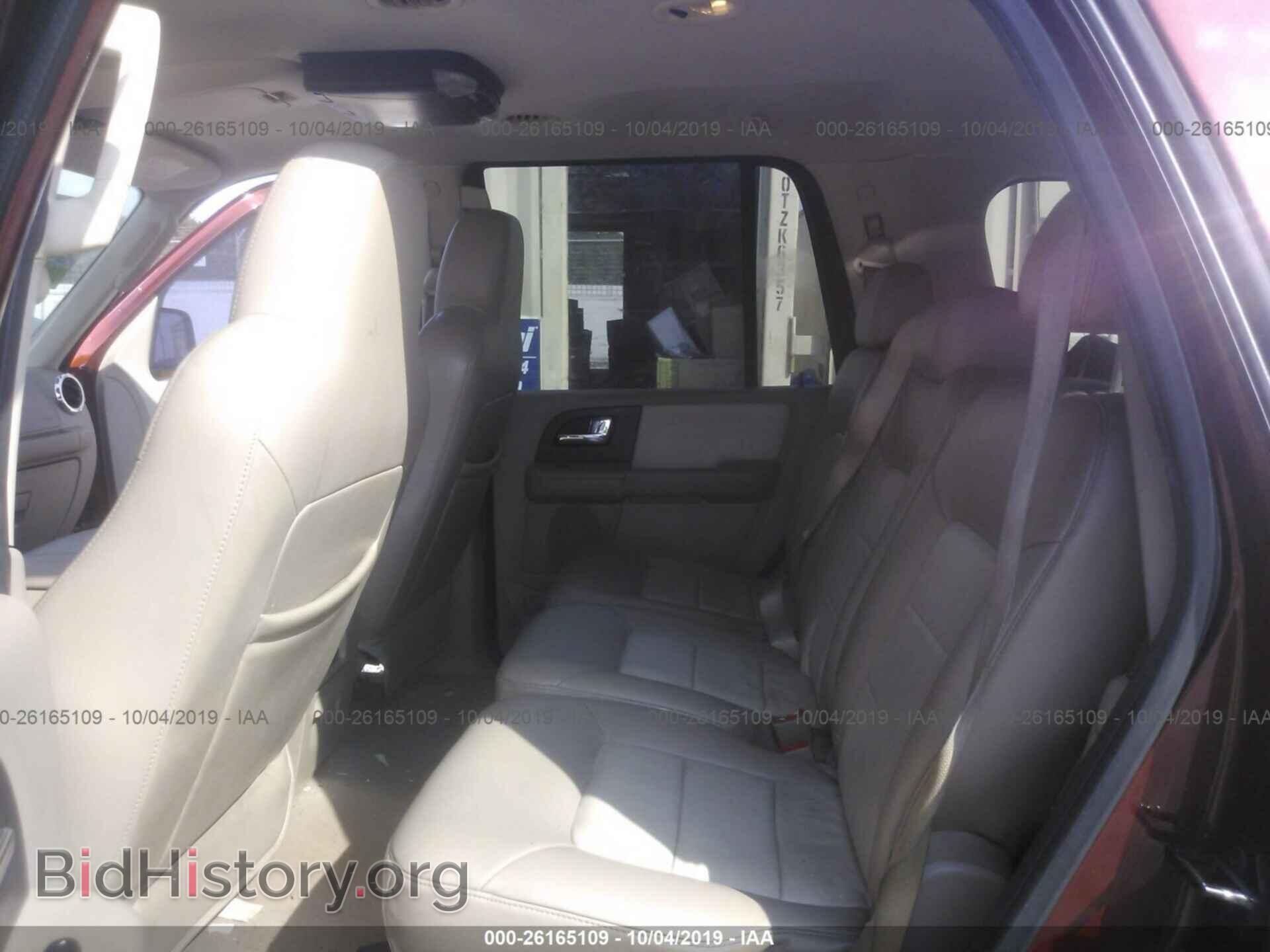2006 FORD EXPEDITION - VIN: 1FMPU17536LA48637 - Фото 8
