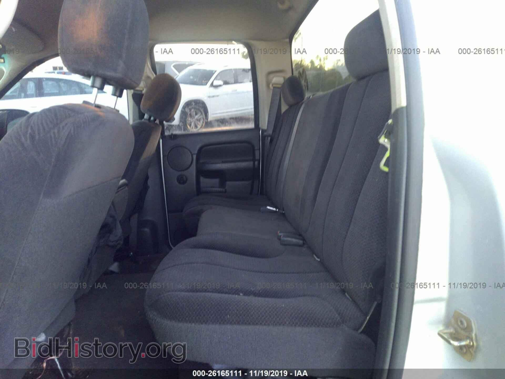 2004 Dodge RAM 1500 - VIN: 1D7HA18D24S618790 - Photo 8