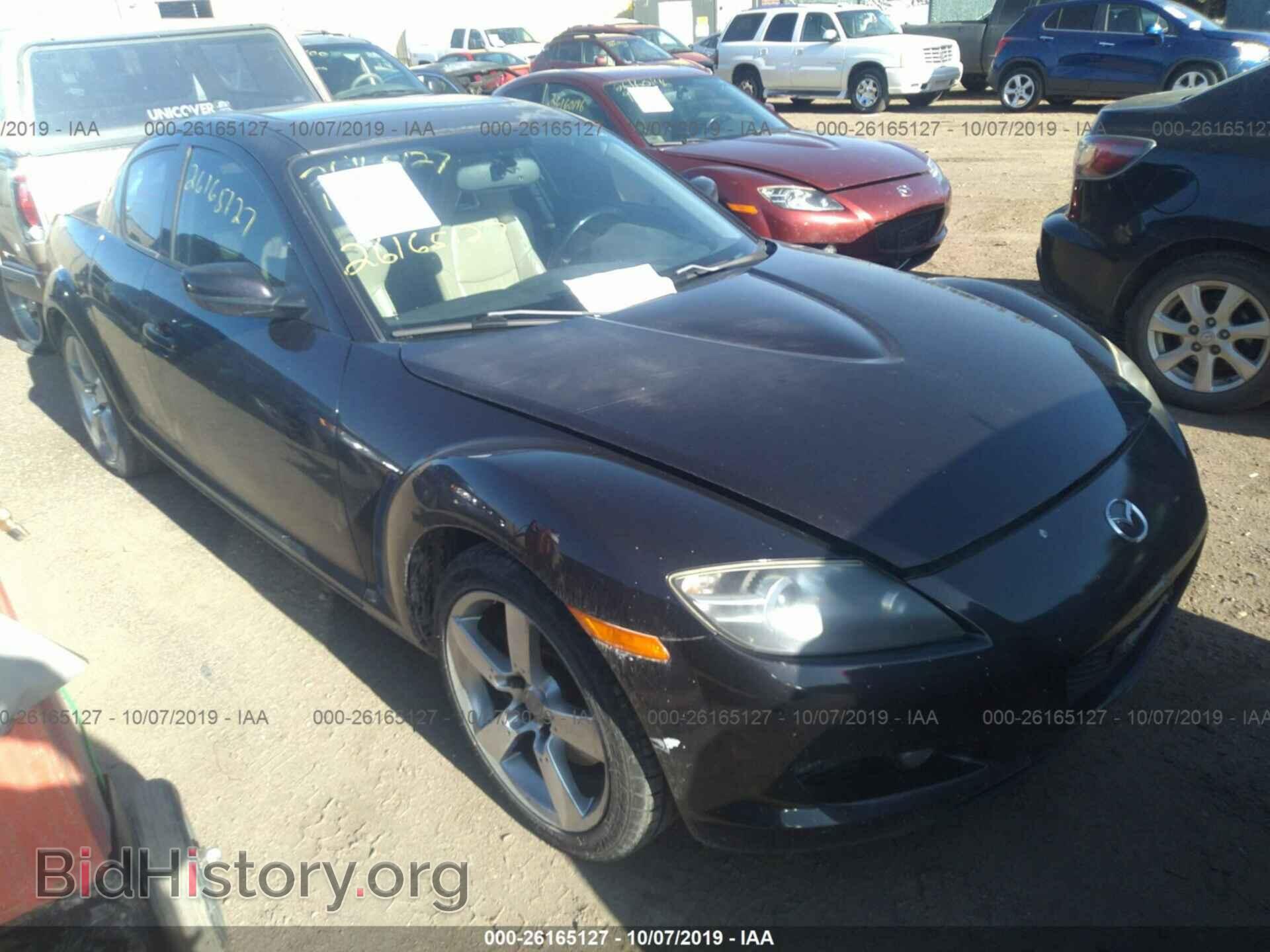 Photo JM1FE173250149583 - MAZDA RX8 2005