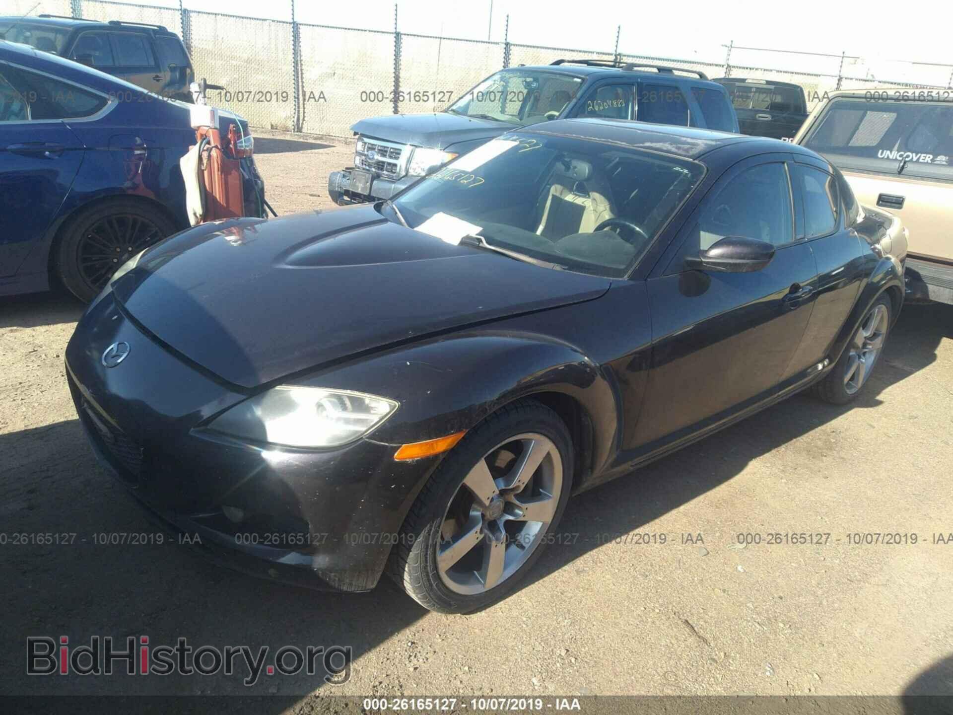 2005 MAZDA RX8 - VIN: JM1FE173250149583 - Фото 2