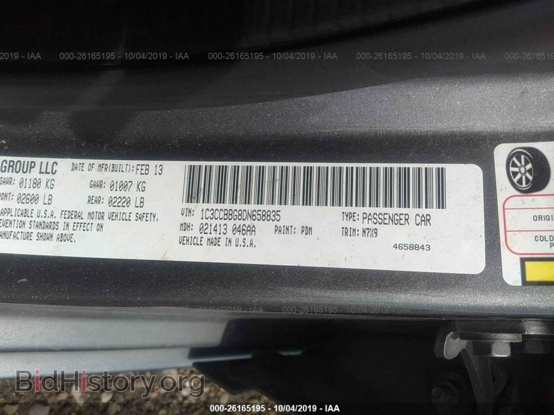 2013 CHRYSLER 200 - VIN: 1C3CCBBG8DN658835 - Фото 9