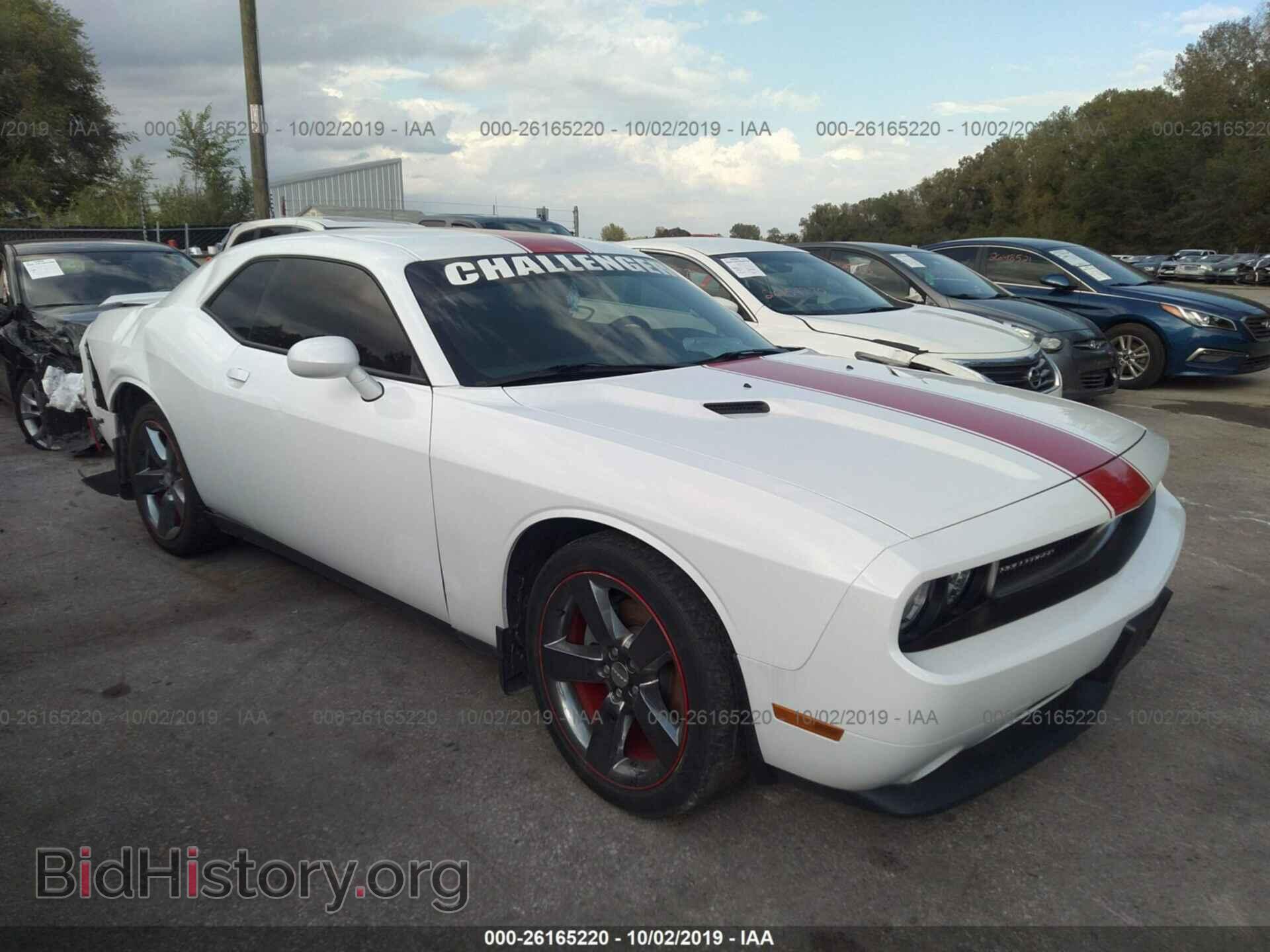 Photo 2C3CDYAGXDH724019 - DODGE CHALLENGER 2013