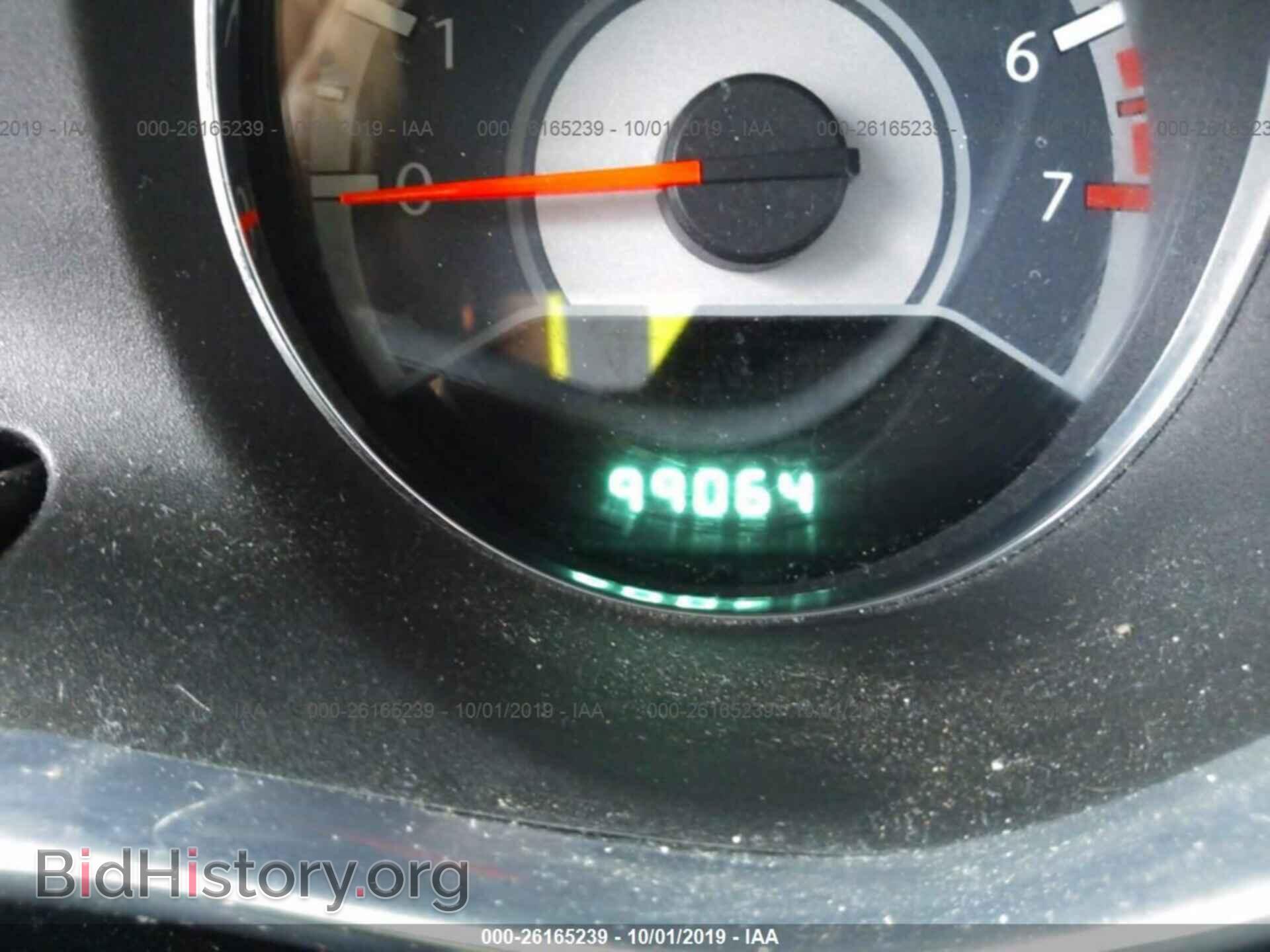 2012 CHRYSLER 200 - VIN: 1C3CCBAB1CN261987 - Photo 7