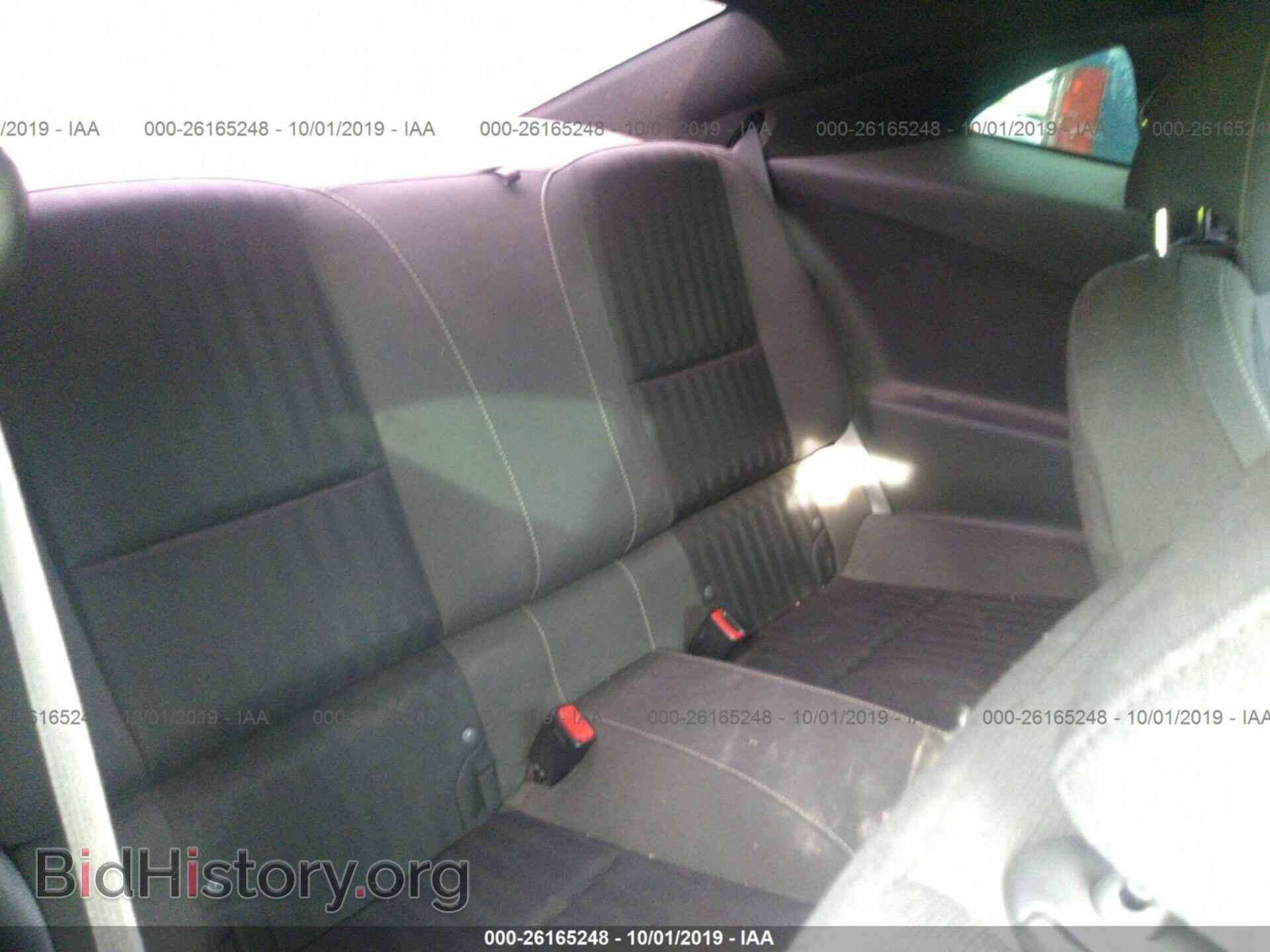 2014 CHEVROLET CAMARO - VIN: 2G1FA1E34E9132345 - Photo 8