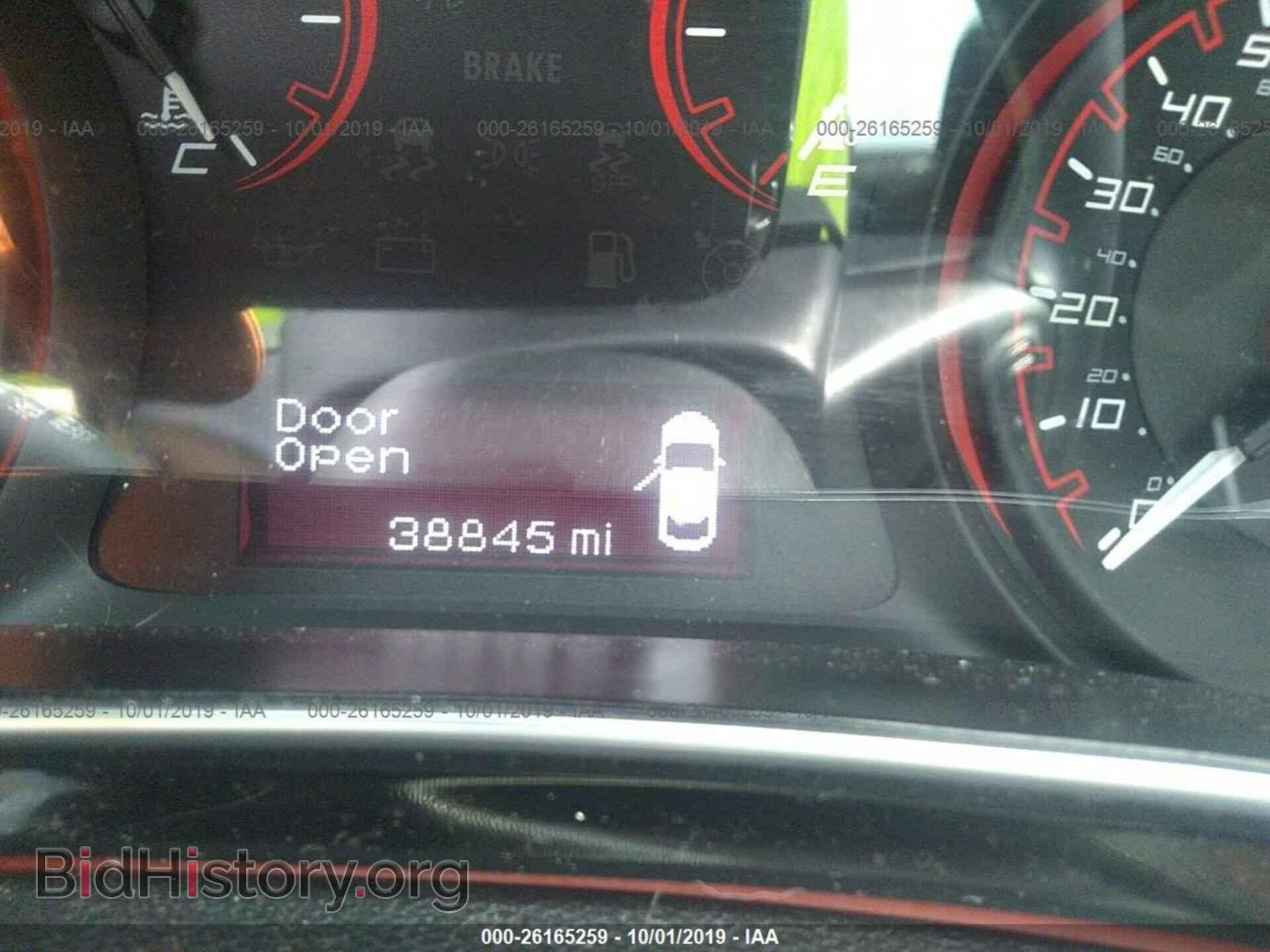 2014 DODGE DART - VIN: 1C3CDFBB9ED775565 - Фото 7