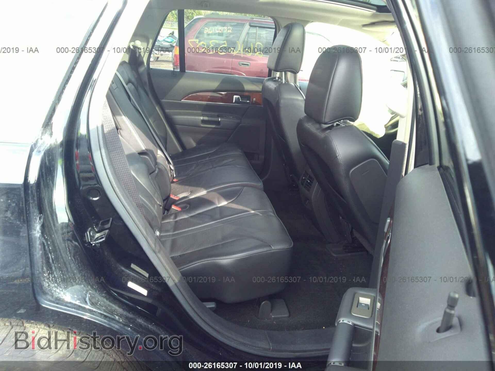 2011 LINCOLN MKX - VIN: 2LMDJ6JK9BBJ34329 - Photo 8