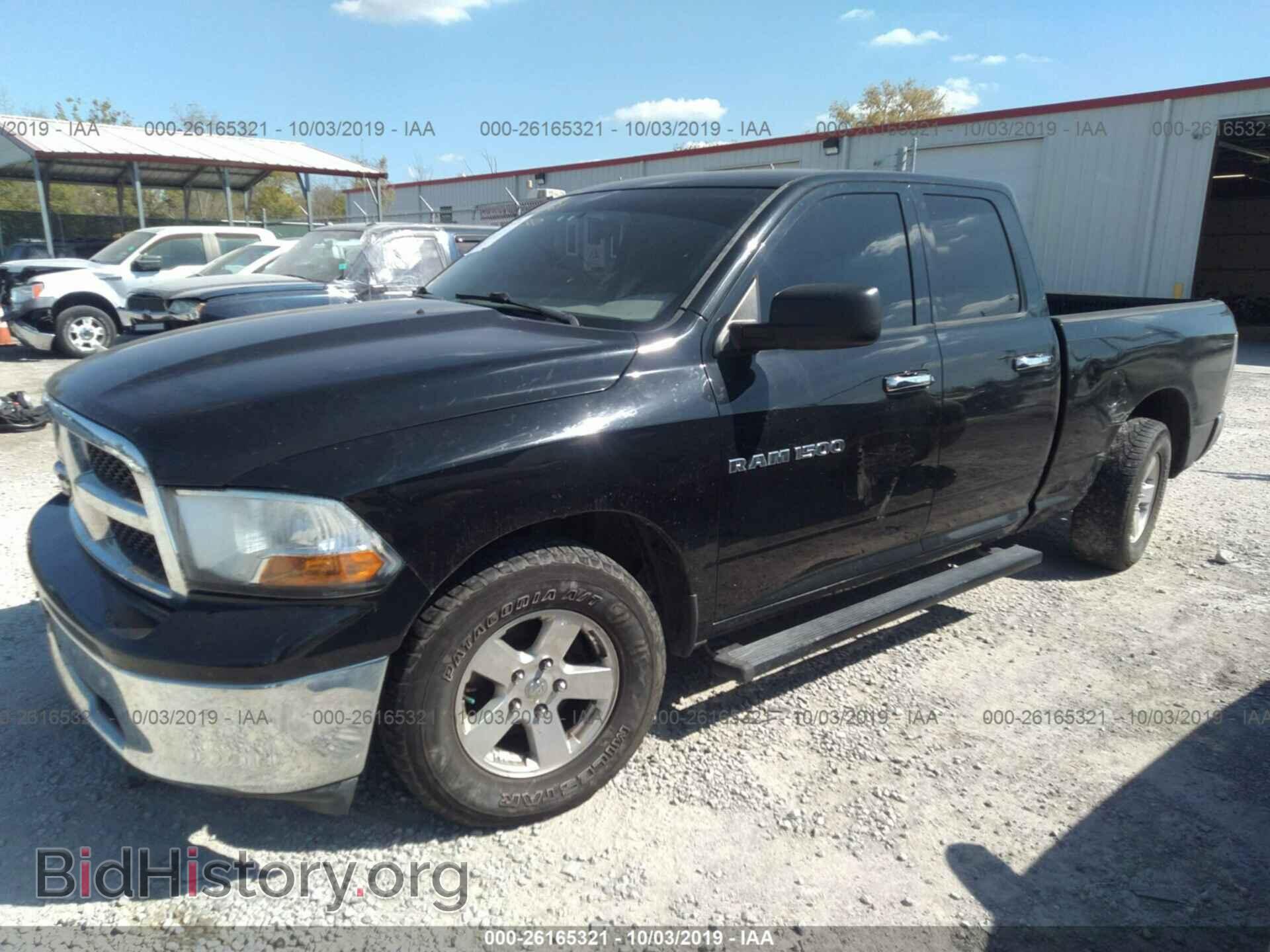 2012 DODGE RAM 1500 - VIN: 1C6RD6GP0CS138610 - Фото 2