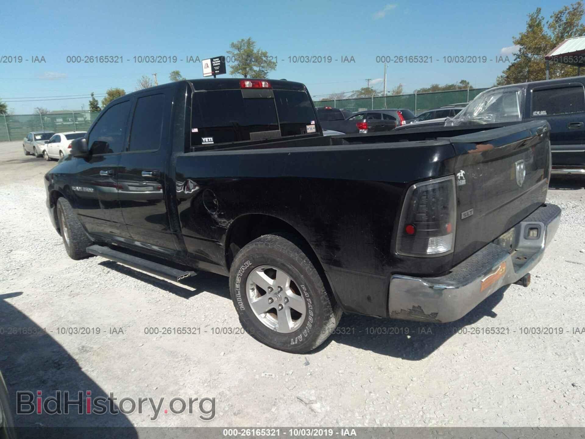 2012 DODGE RAM 1500 - VIN: 1C6RD6GP0CS138610 - Фото 3