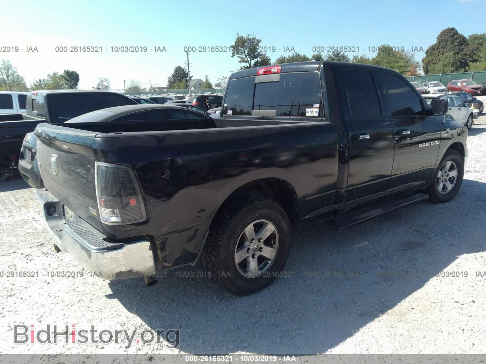2012 DODGE RAM 1500 - VIN: 1C6RD6GP0CS138610 - Фото 4