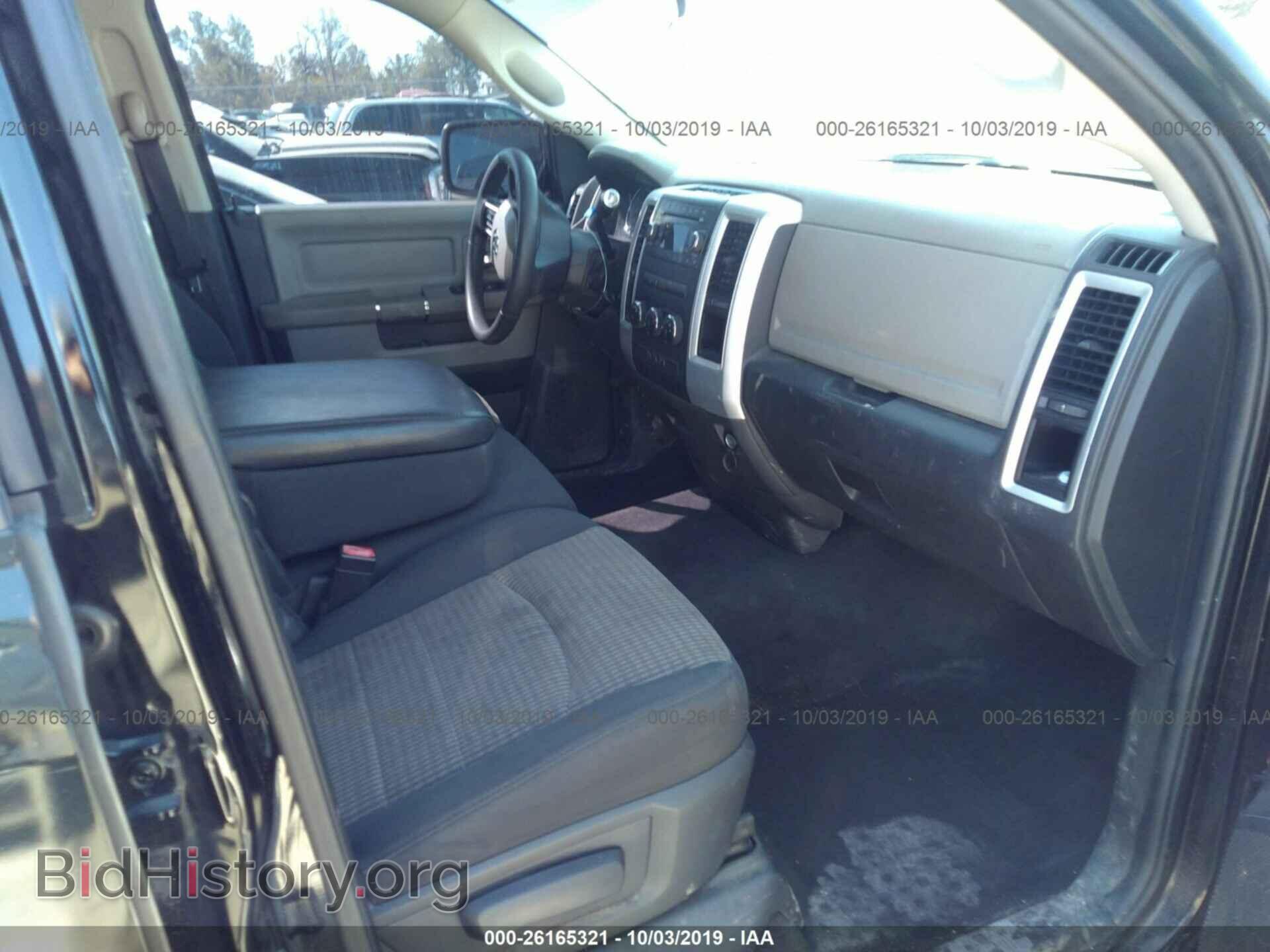 2012 DODGE RAM 1500 - VIN: 1C6RD6GP0CS138610 - Фото 5