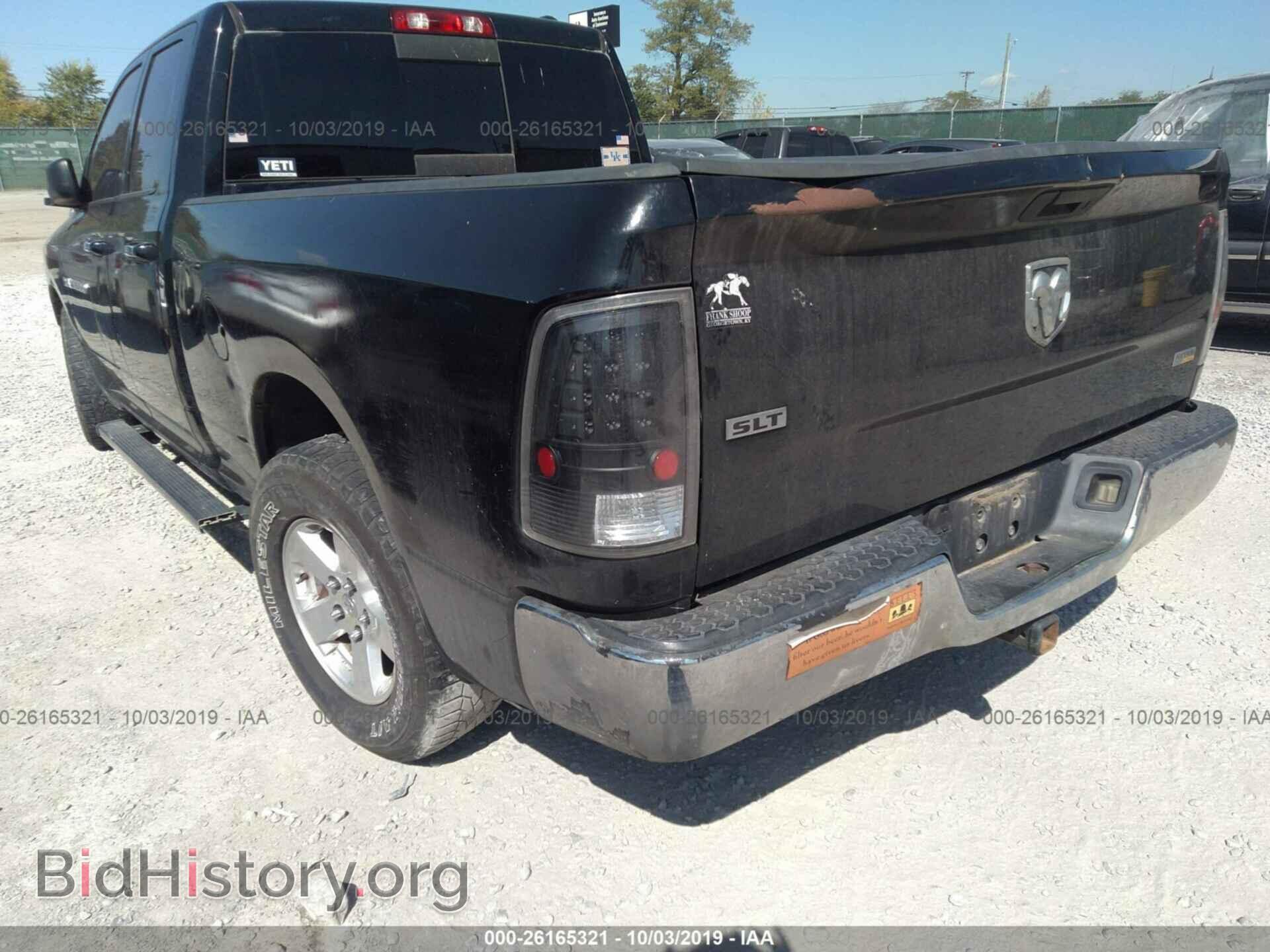 2012 DODGE RAM 1500 - VIN: 1C6RD6GP0CS138610 - Фото 6