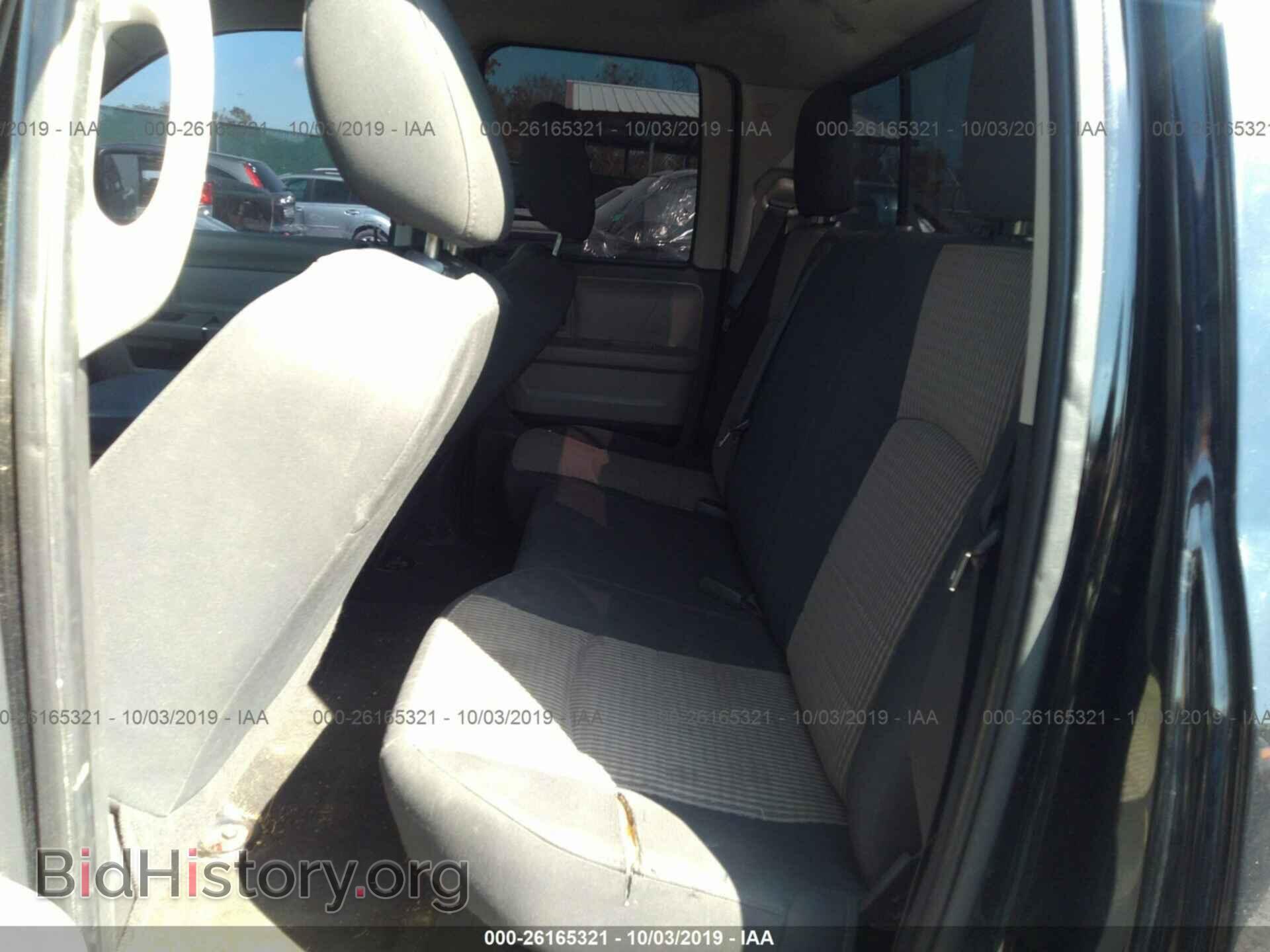 2012 DODGE RAM 1500 - VIN: 1C6RD6GP0CS138610 - Фото 8