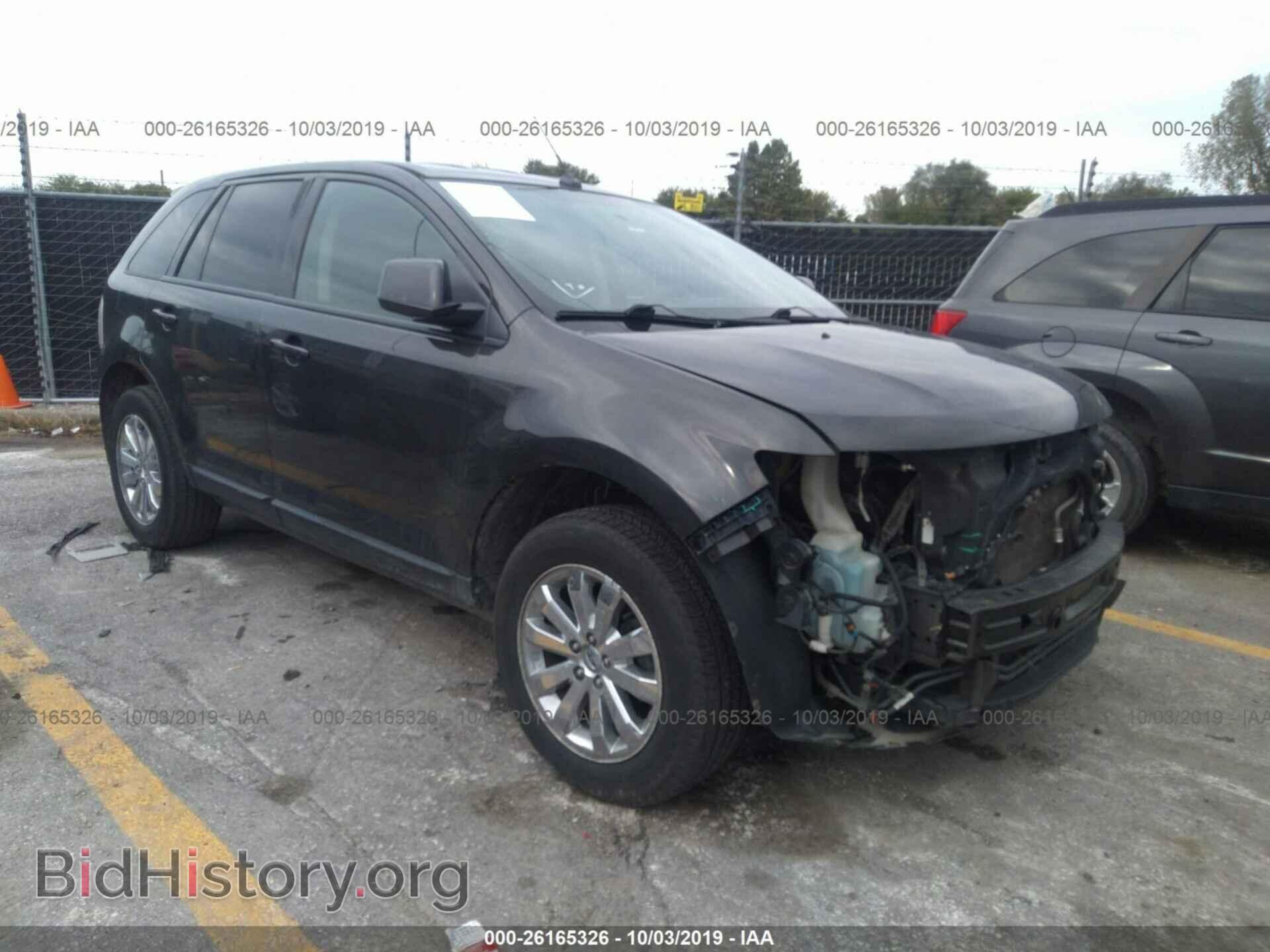 Photo 2FMDK39C77BA56810 - FORD EDGE 2007