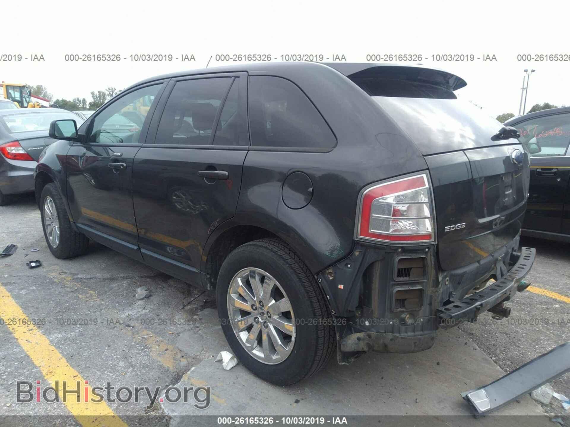 2007 FORD EDGE - VIN: 2FMDK39C77BA56810 - Photo 3
