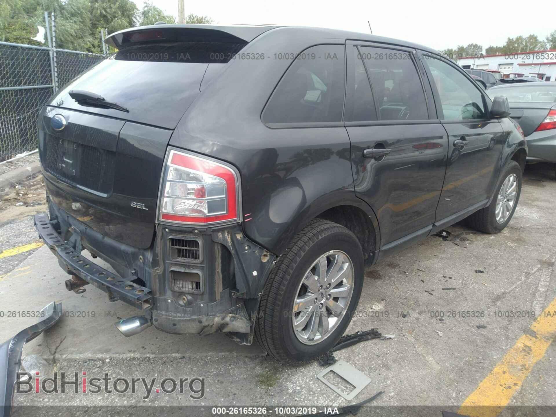 2007 FORD EDGE - VIN: 2FMDK39C77BA56810 - Photo 4