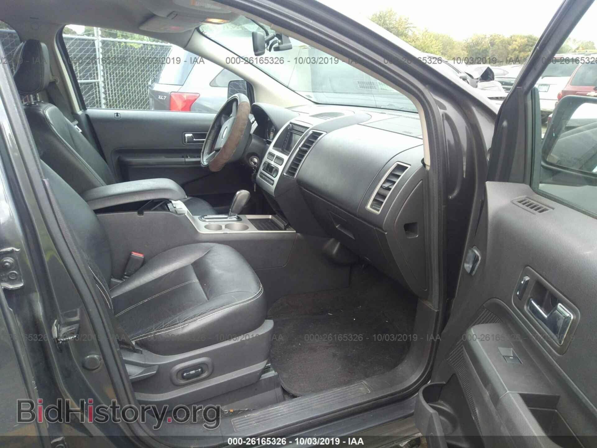 2007 FORD EDGE - VIN: 2FMDK39C77BA56810 - Photo 5