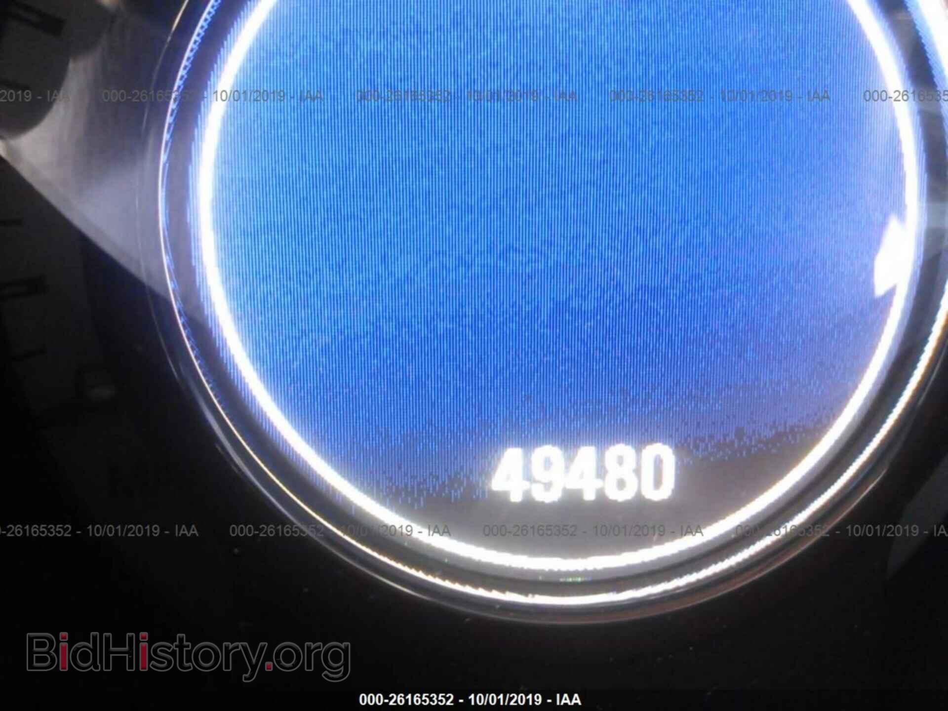 2012 CADILLAC SRX - VIN: 3GYFNBE35CS588625 - Photo 7